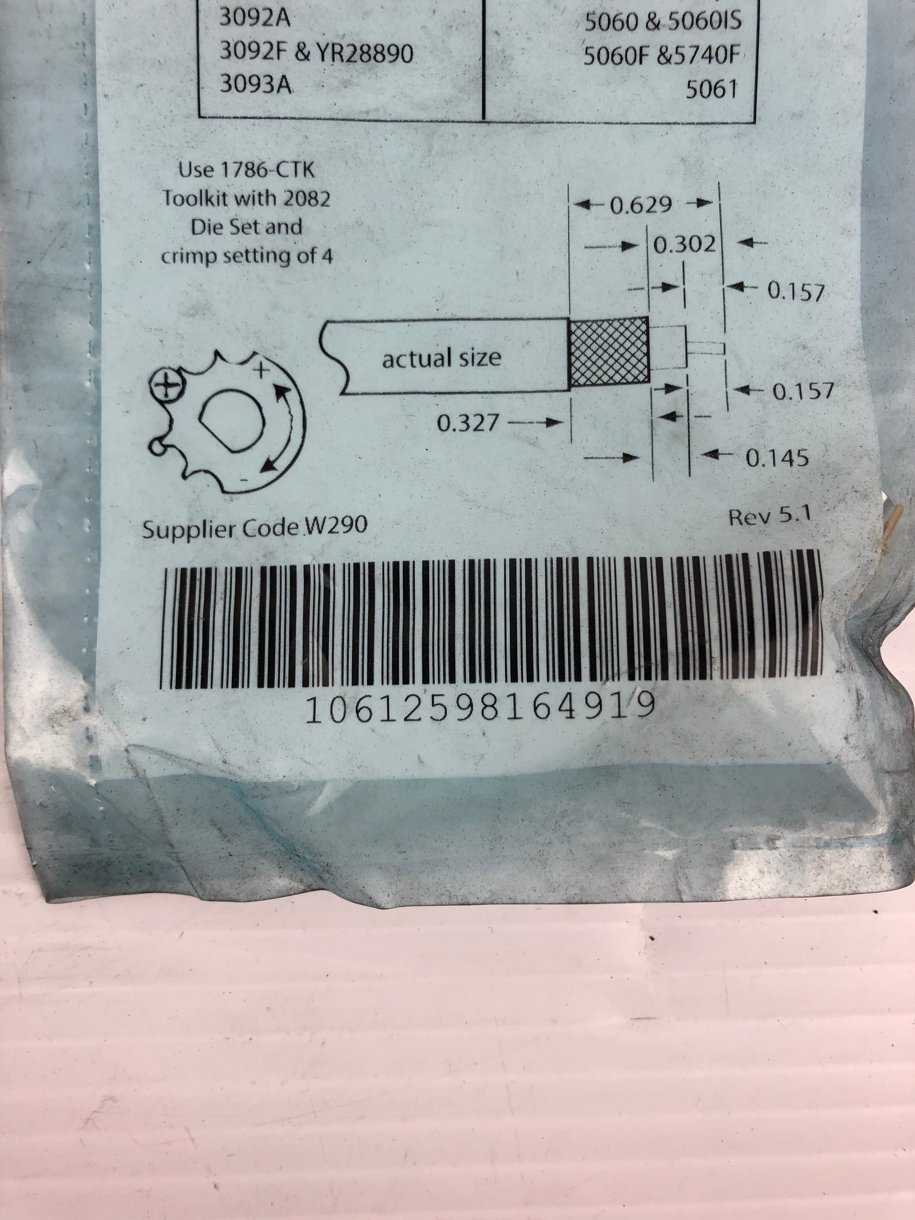 Allen Bradley 1786-BNC ControlNet BNC Plug RG-6QS Series B - Lot of 8