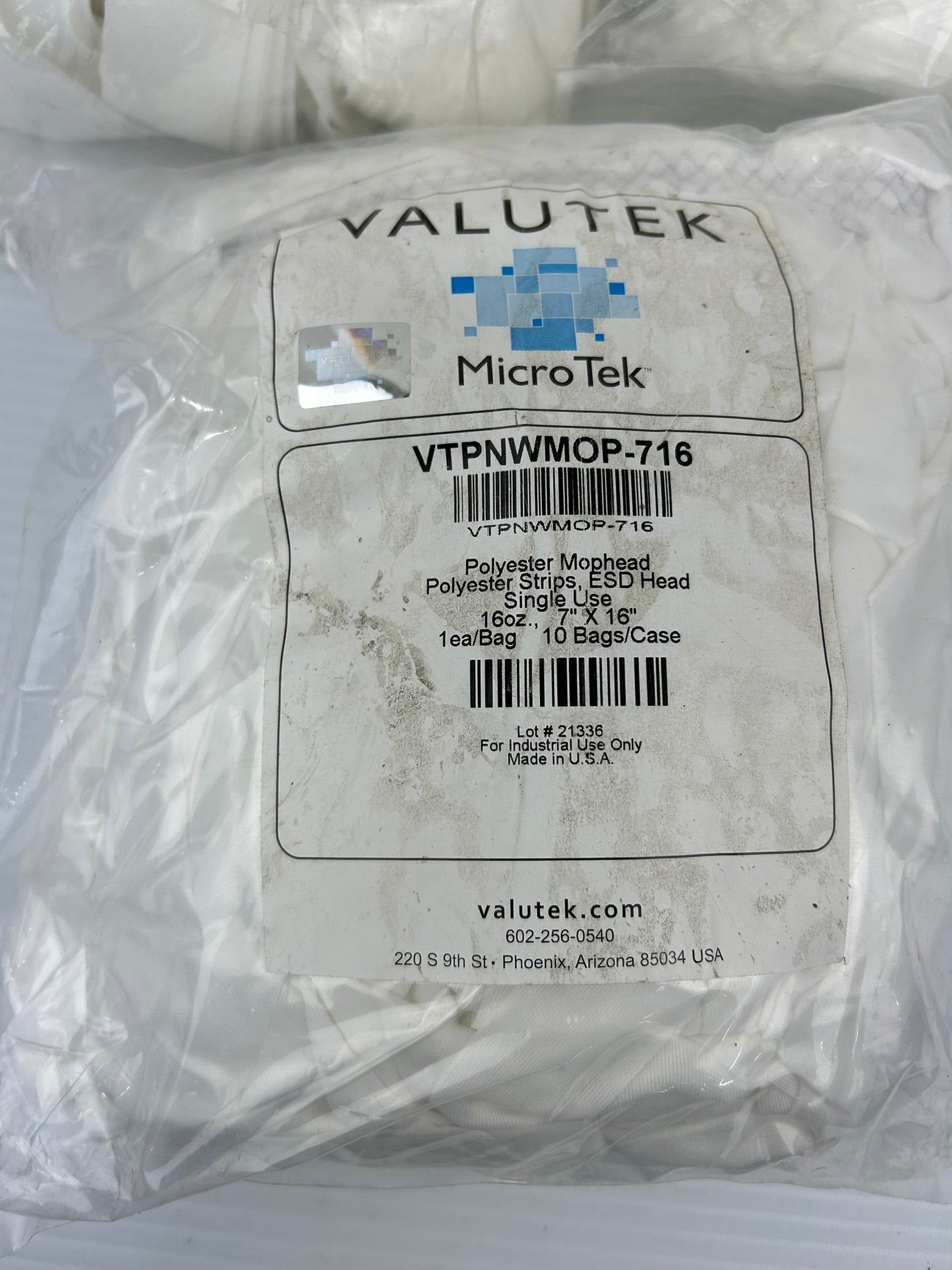 Valutek MicroTek VTPNWMOP-716 Polyester Mophead 7" x 16" - Lot of 3 Mop Heads