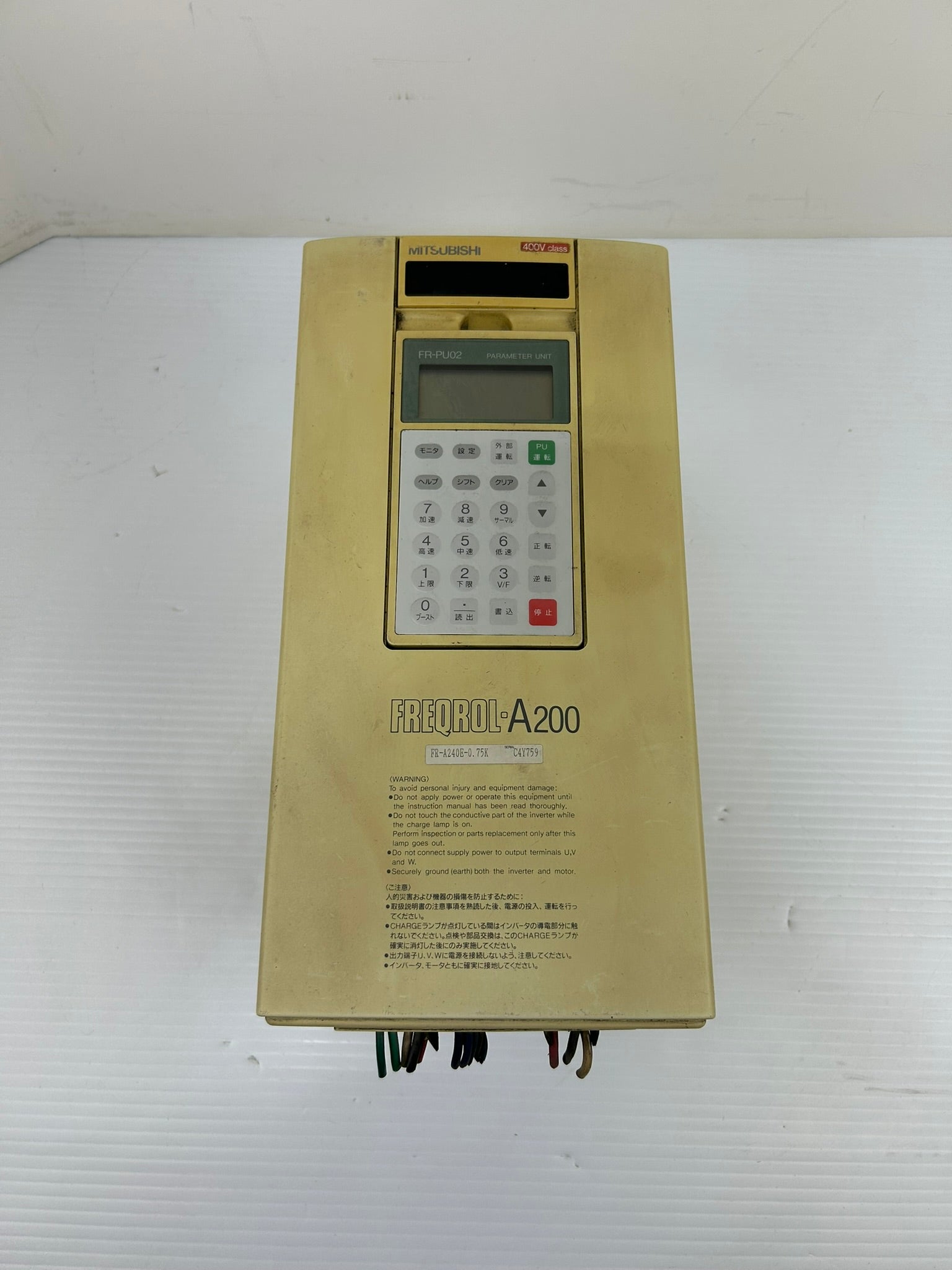 Mitsubishi FR-A240E-0.75K Freqrol A200 Inverter Drive 0.75kW with Keypad