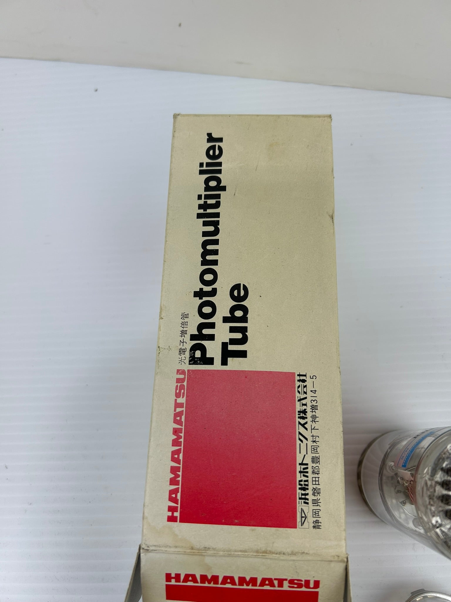 Hamamatsu R3149 Photomultiplier Tube