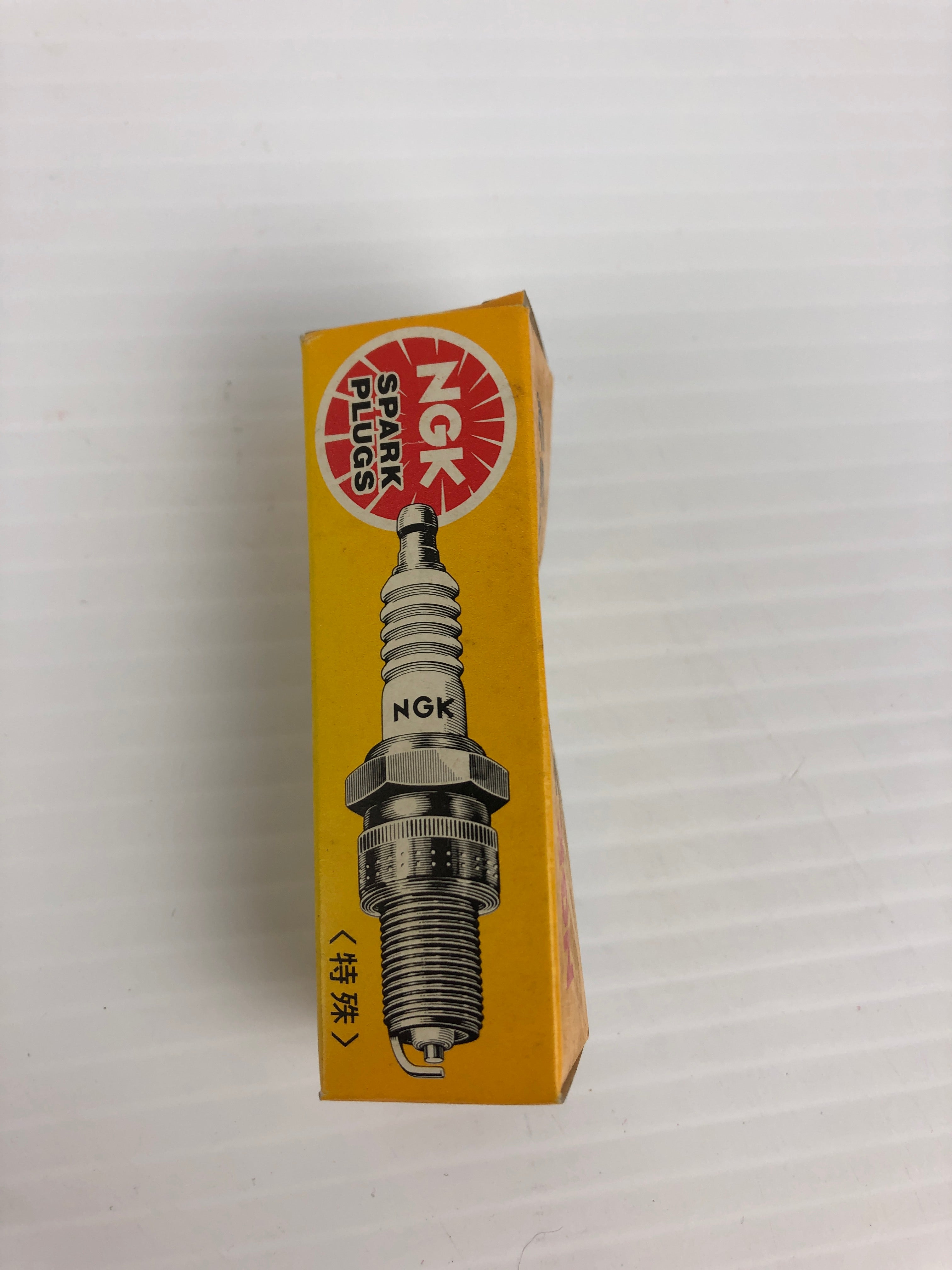 NGK 6421 Spark Plug BM7F