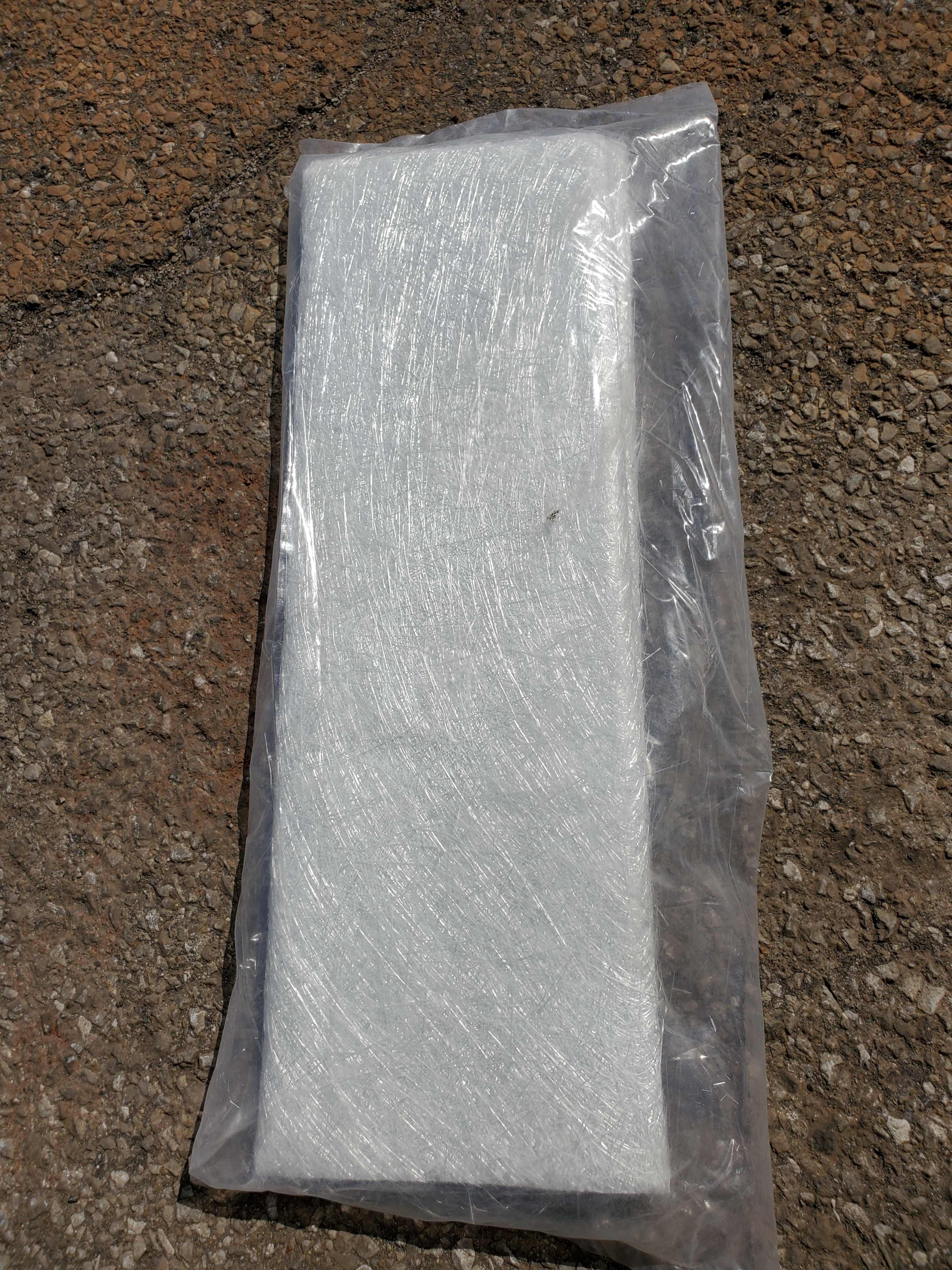 Book # 11 Fiberglass Insulation Blanket 0.271" Thick 4M @ 24" x 30"