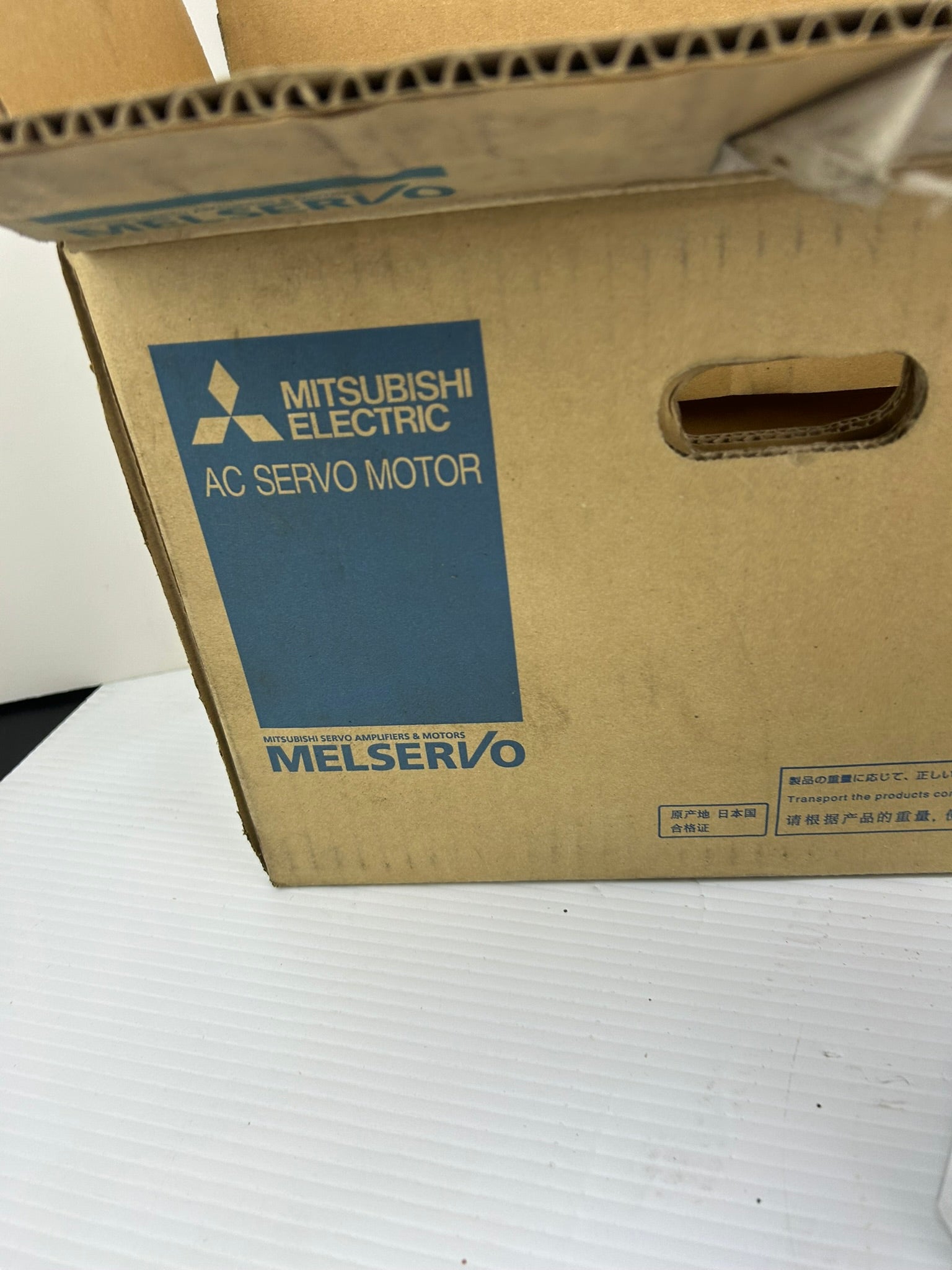 Mitsubishi HG-SR1024J AC Servo Motor HGSR1024J - New Ships From USA