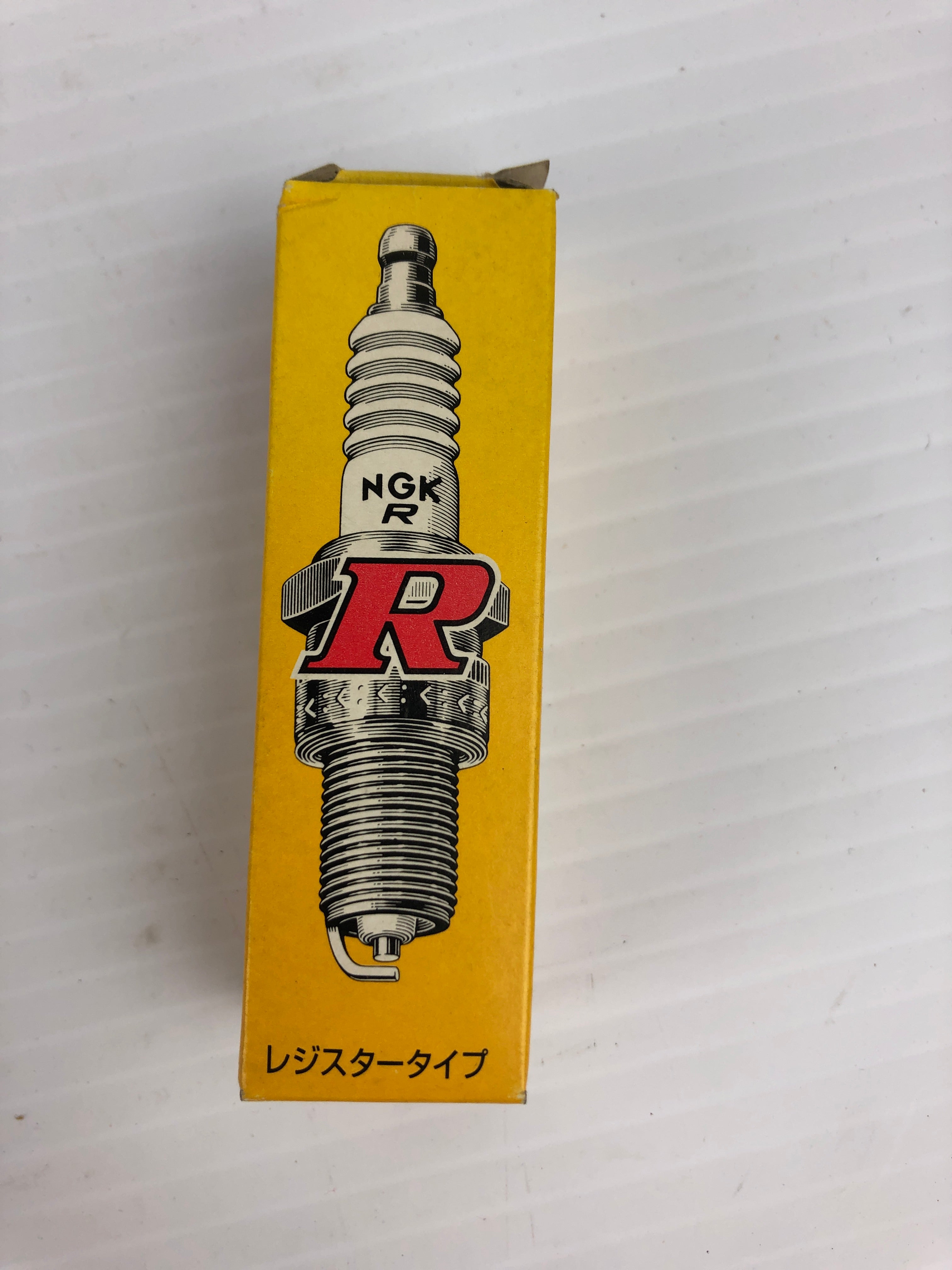 NGK 5728 Spark Plug BMR4A