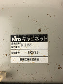 Nitto Kogyo Airtight Electrical Cabinet CF Series Box CF16-1525 9F2Y21