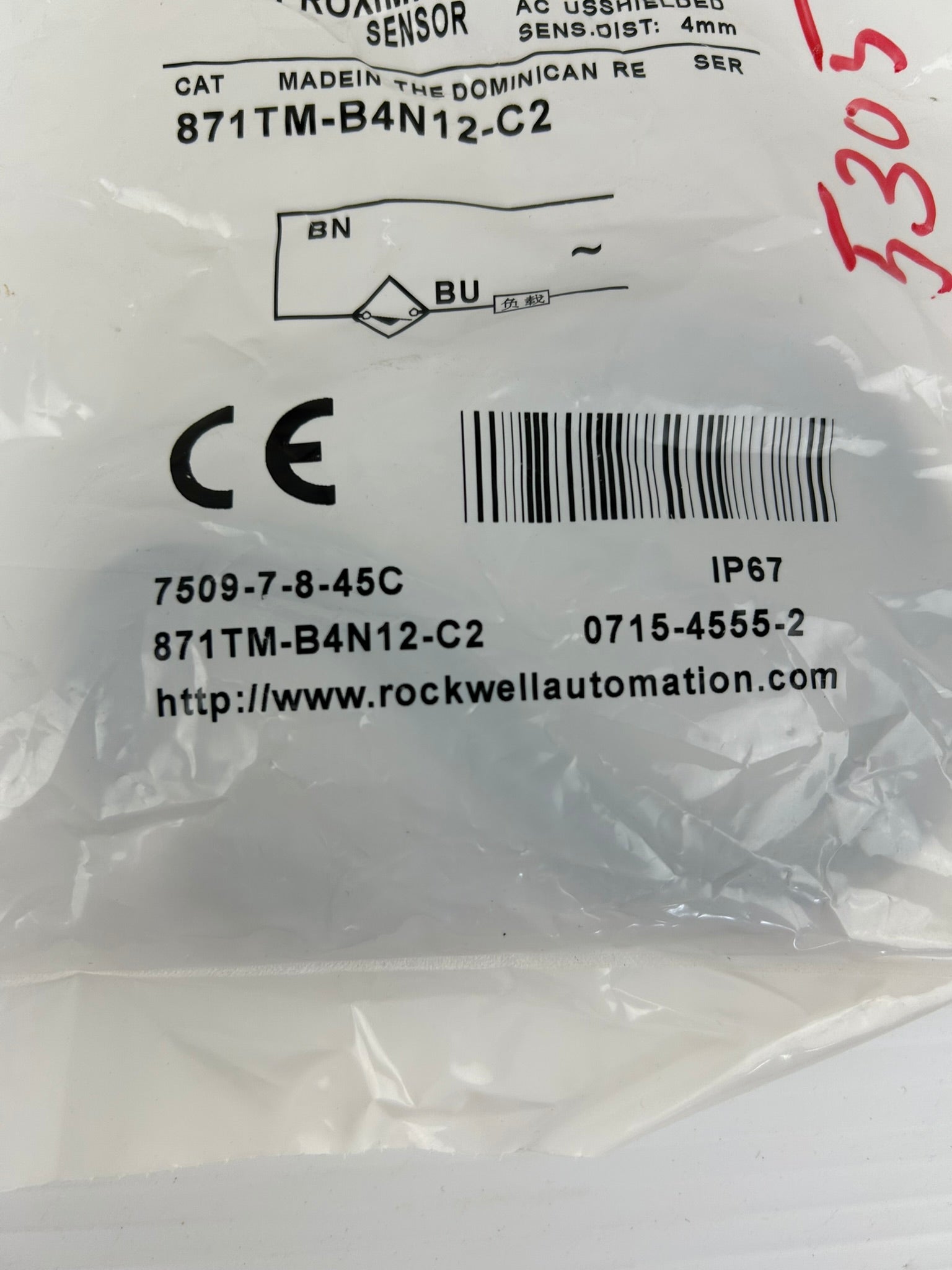 Allen Bradley 871TM-B4N12-C2 Inductive Proximity Sensor