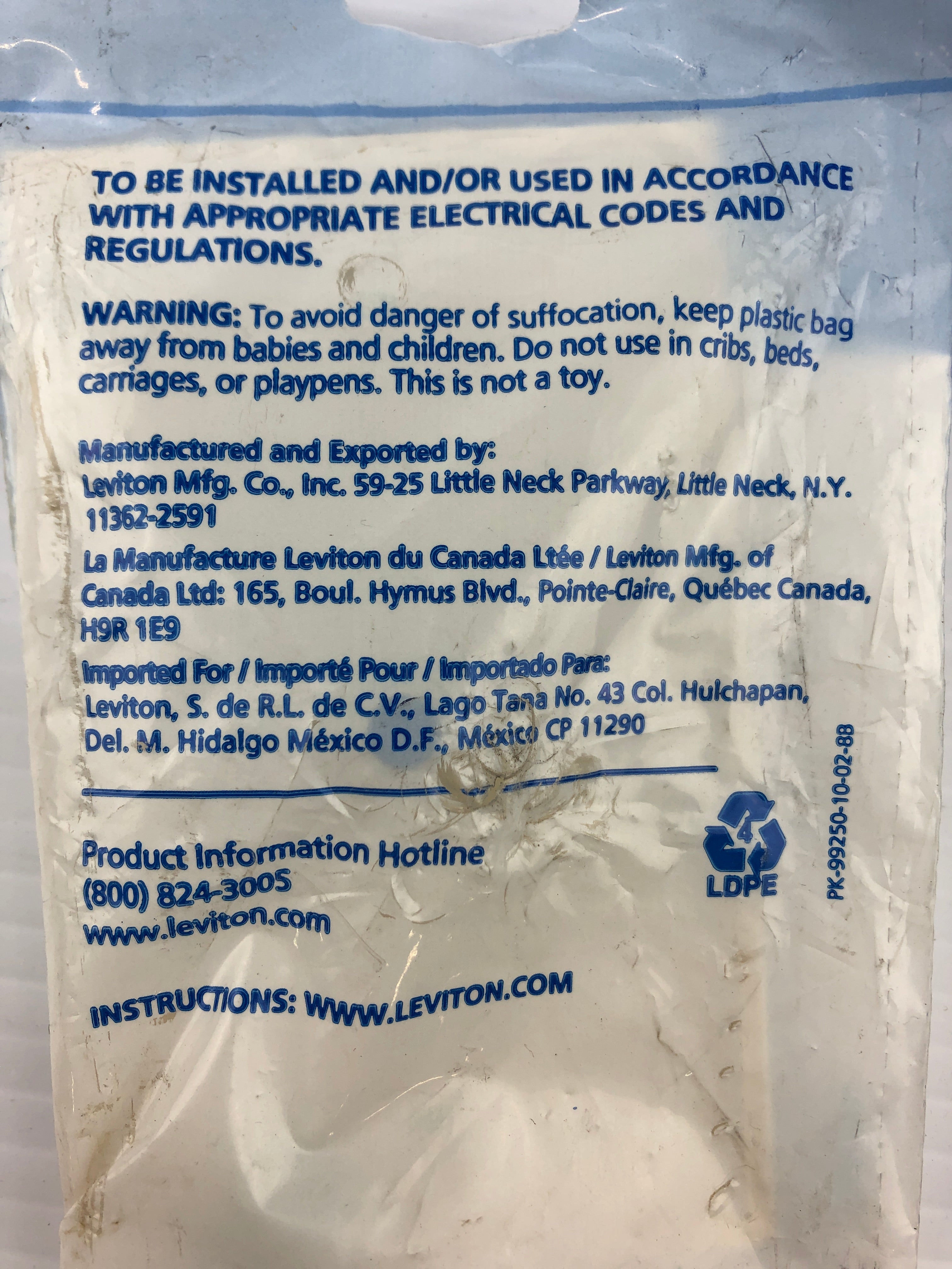 Leviton 80781-T Flush Mount Single F-Con Wall Jack - Almond - Lot of 5