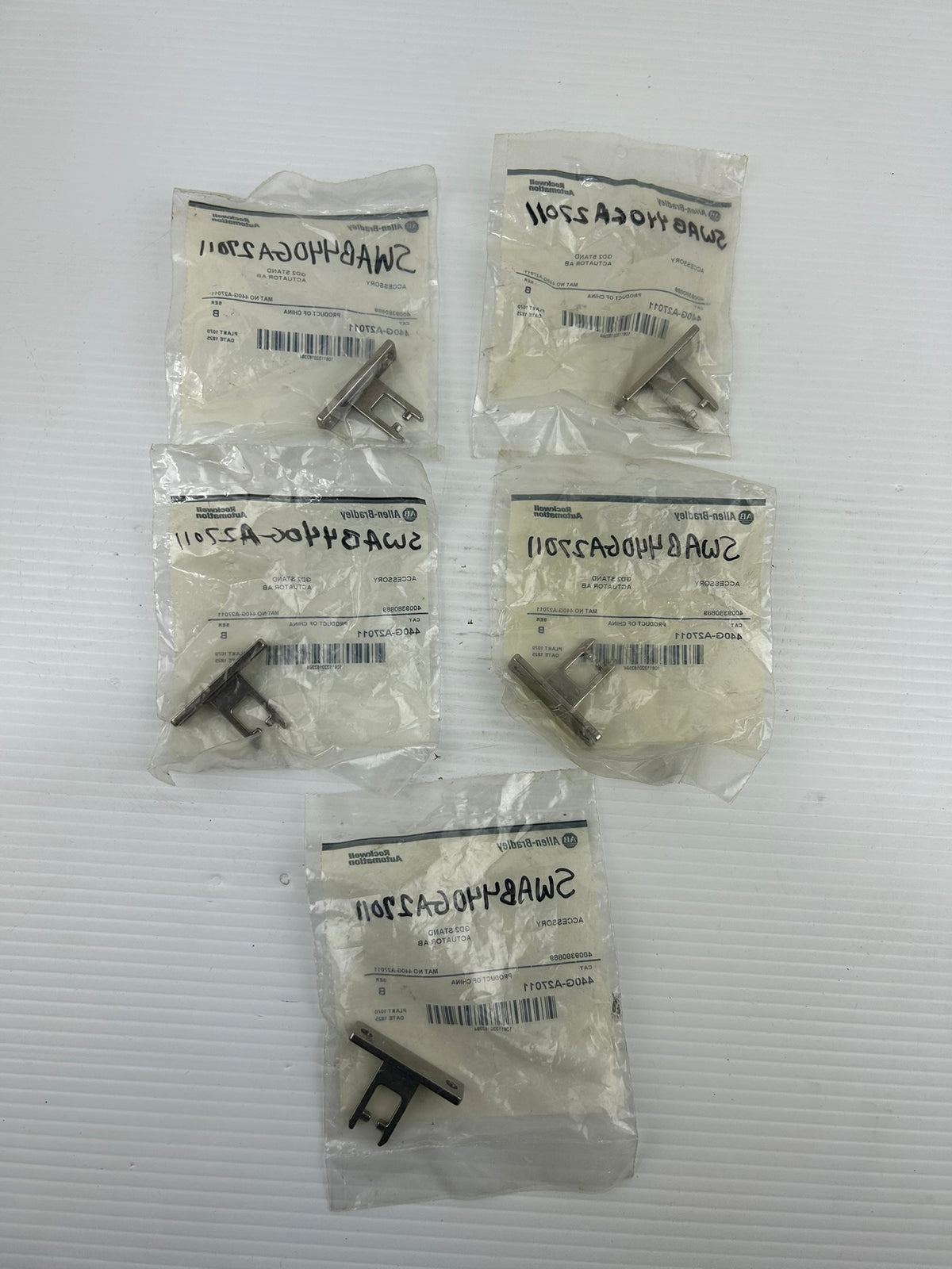 Allen-Bradley 440G-A27011 GD2 Standard Safety Interlock Actuator - Lot of 5