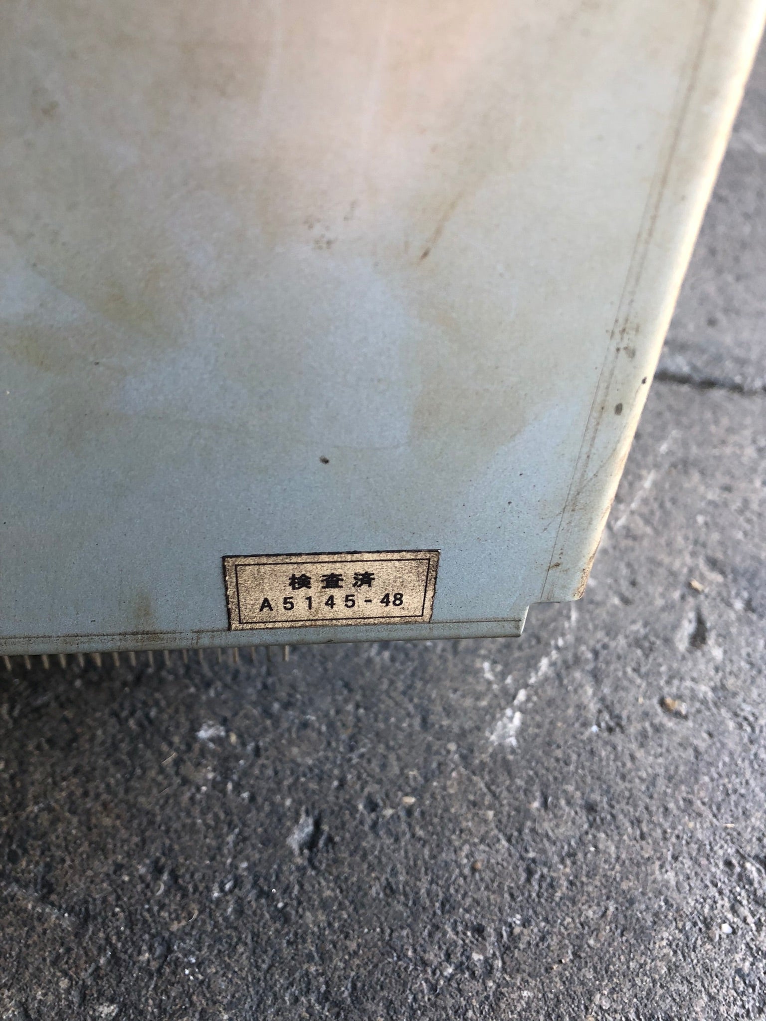 Kawasaki 50607-1124 Power Block A5145-48