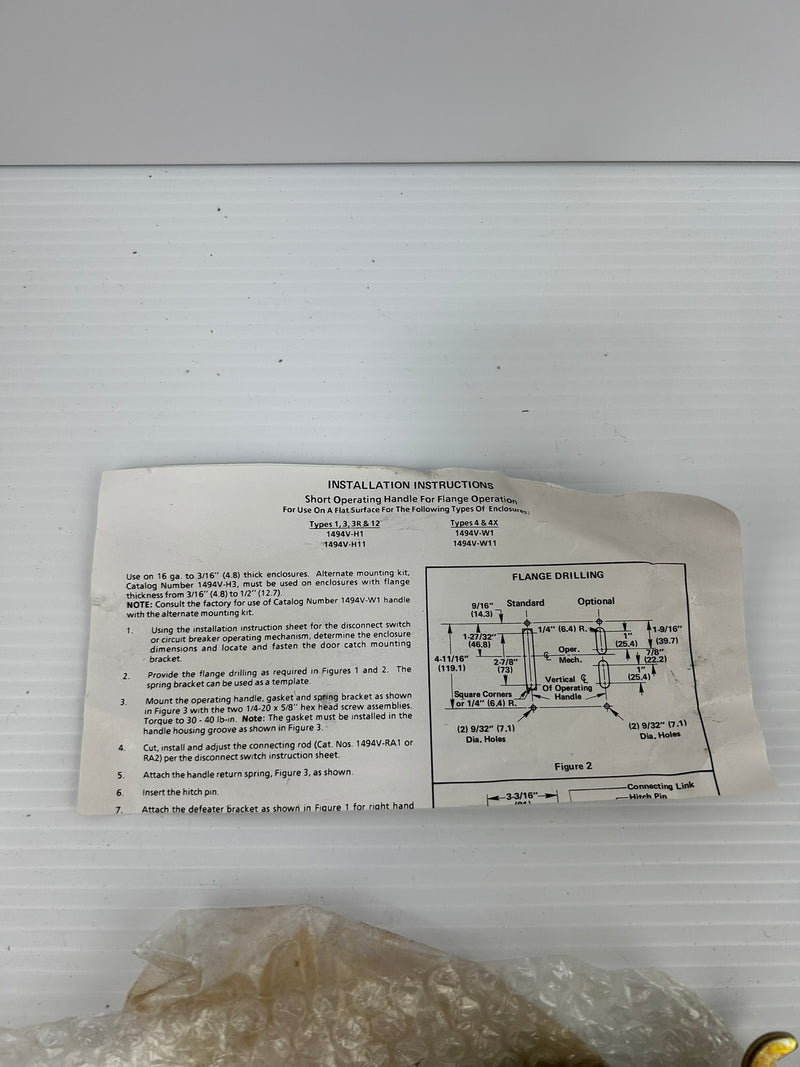 Allen Bradley ON/OFF Short Operating Handle for Flange Operation