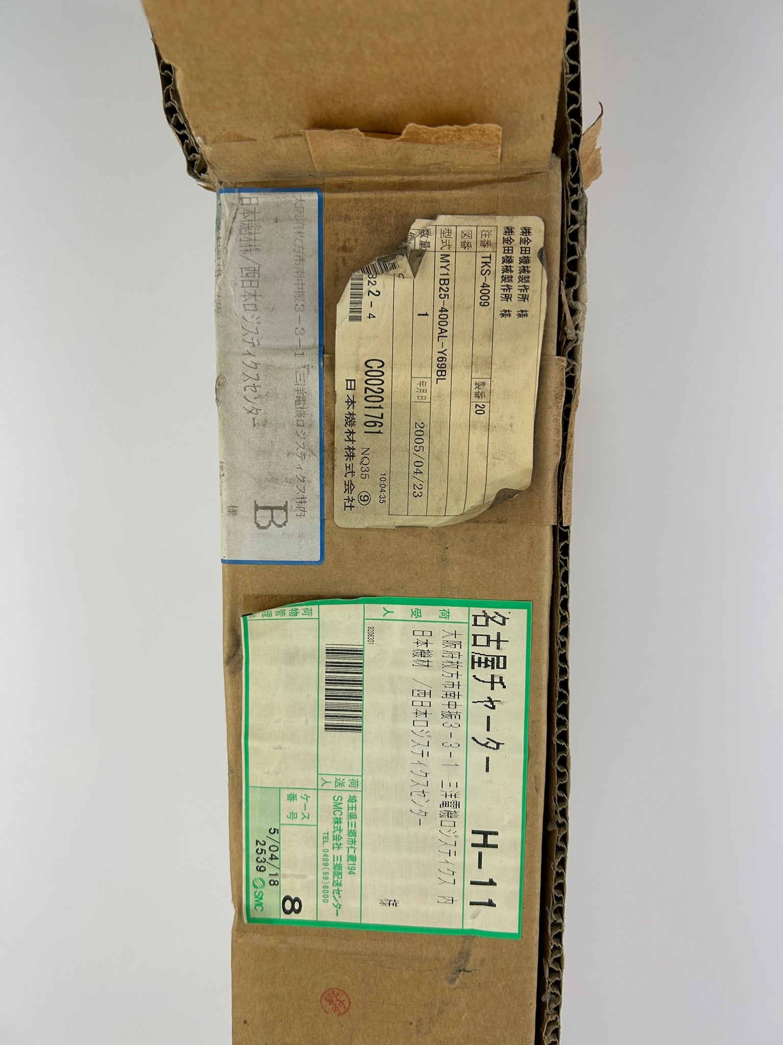 SMC MY1B25-400AL-Y69BL Rodless Cylinder