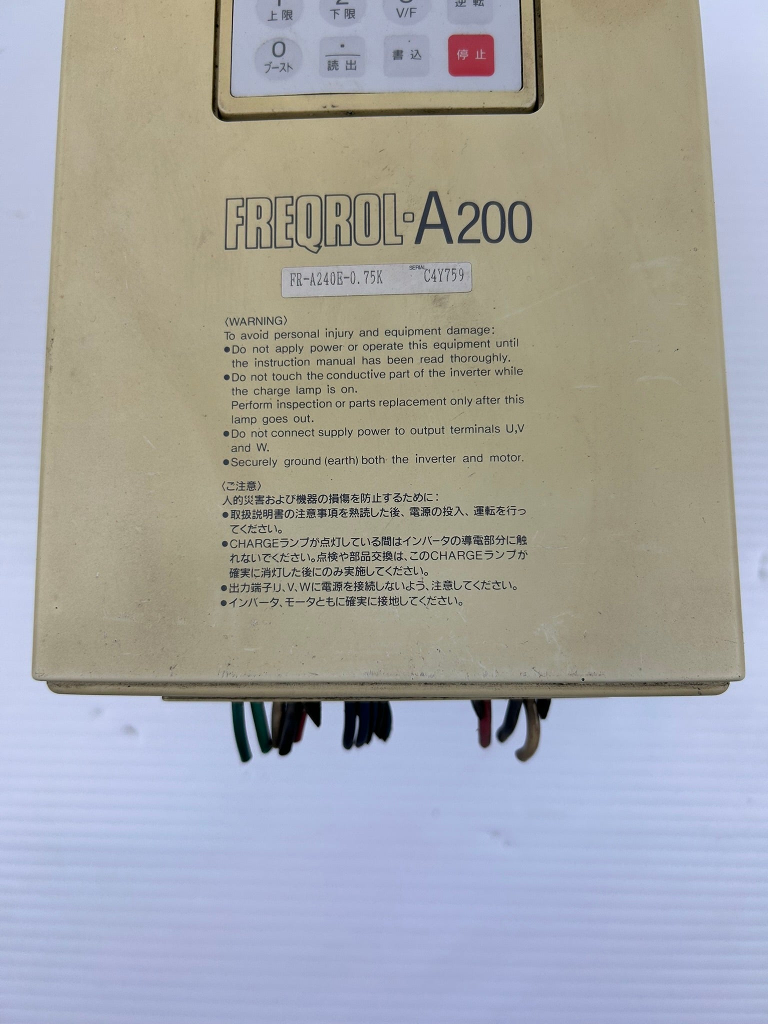 Mitsubishi FR-A240E-0.75K Freqrol A200 Inverter Drive 0.75kW with Keypad