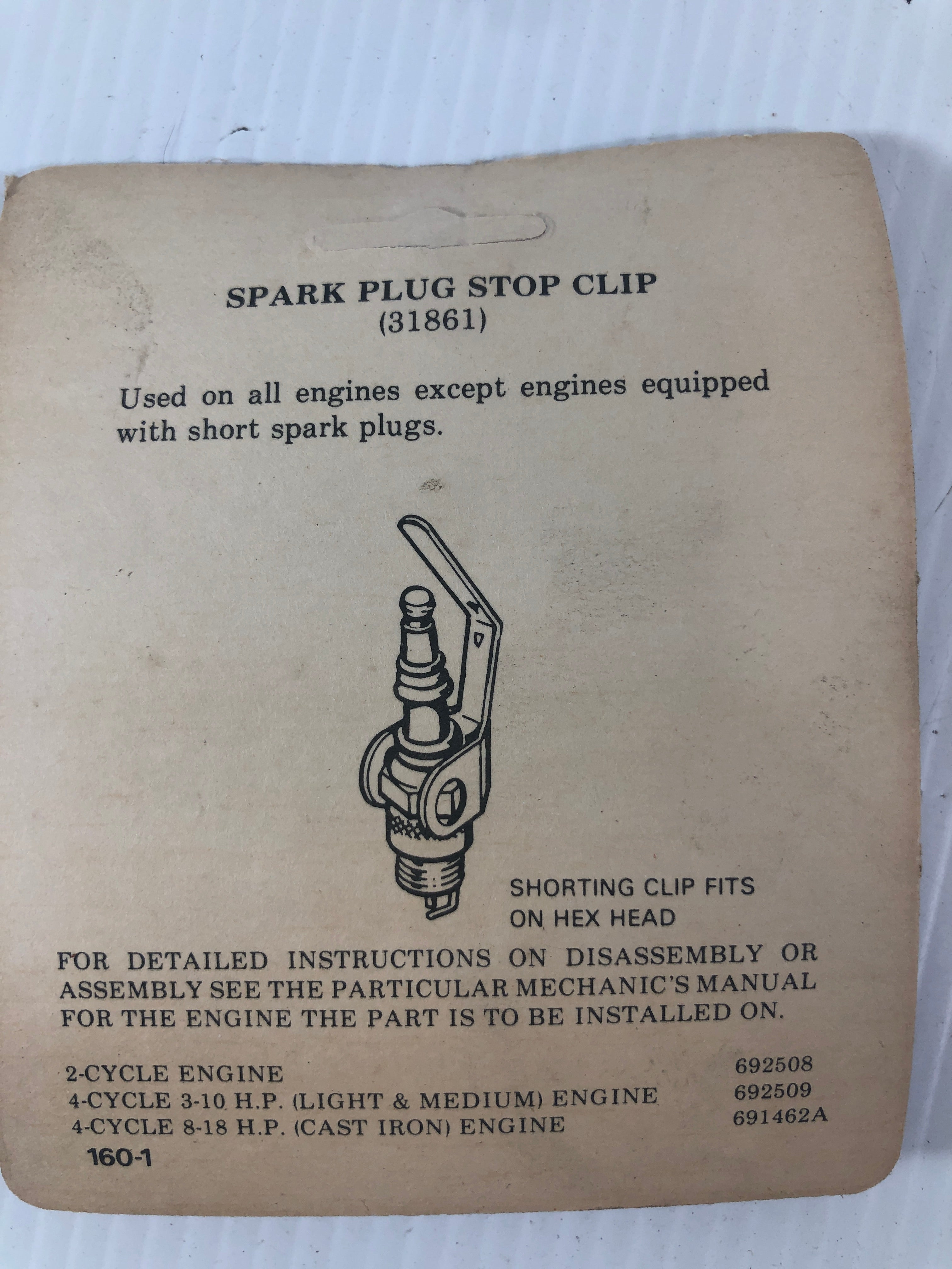 Tecumseh Spark Plug Stop Clip 730556 (31861)