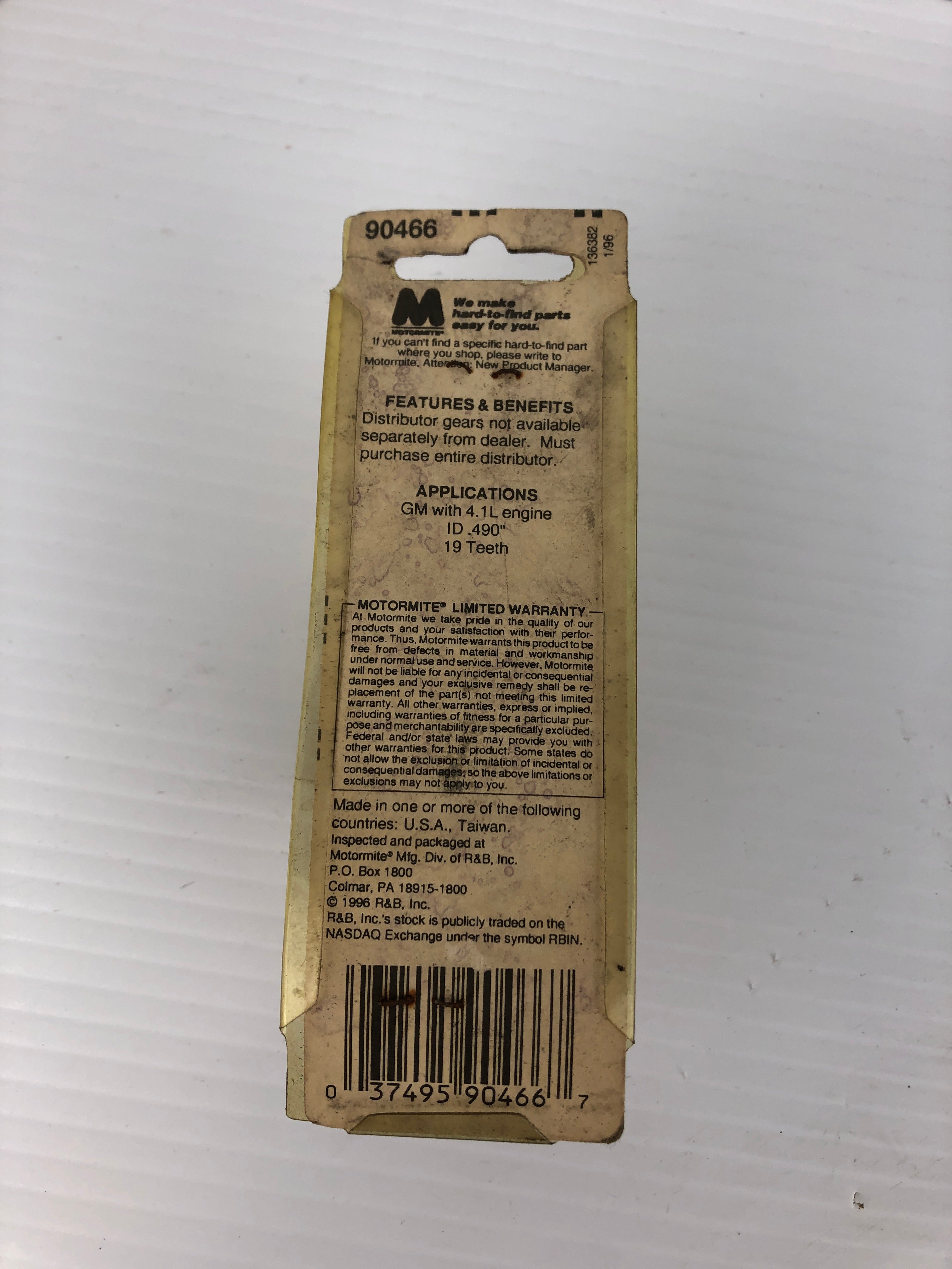 Help! 90466 Underhood Distributor Gear - For GM with 4.1L Engine