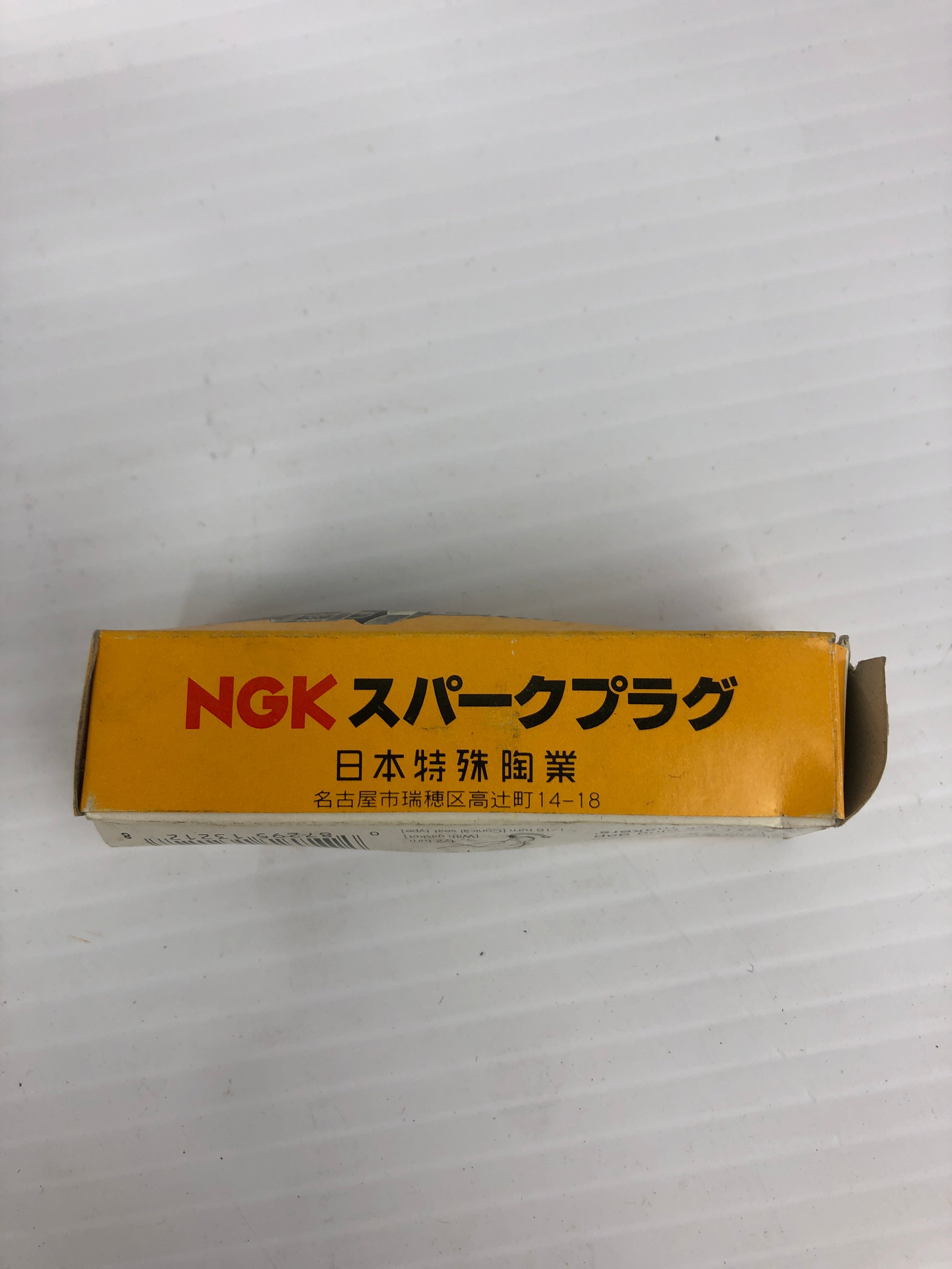 NGK 3212 Spark Plug B-6L