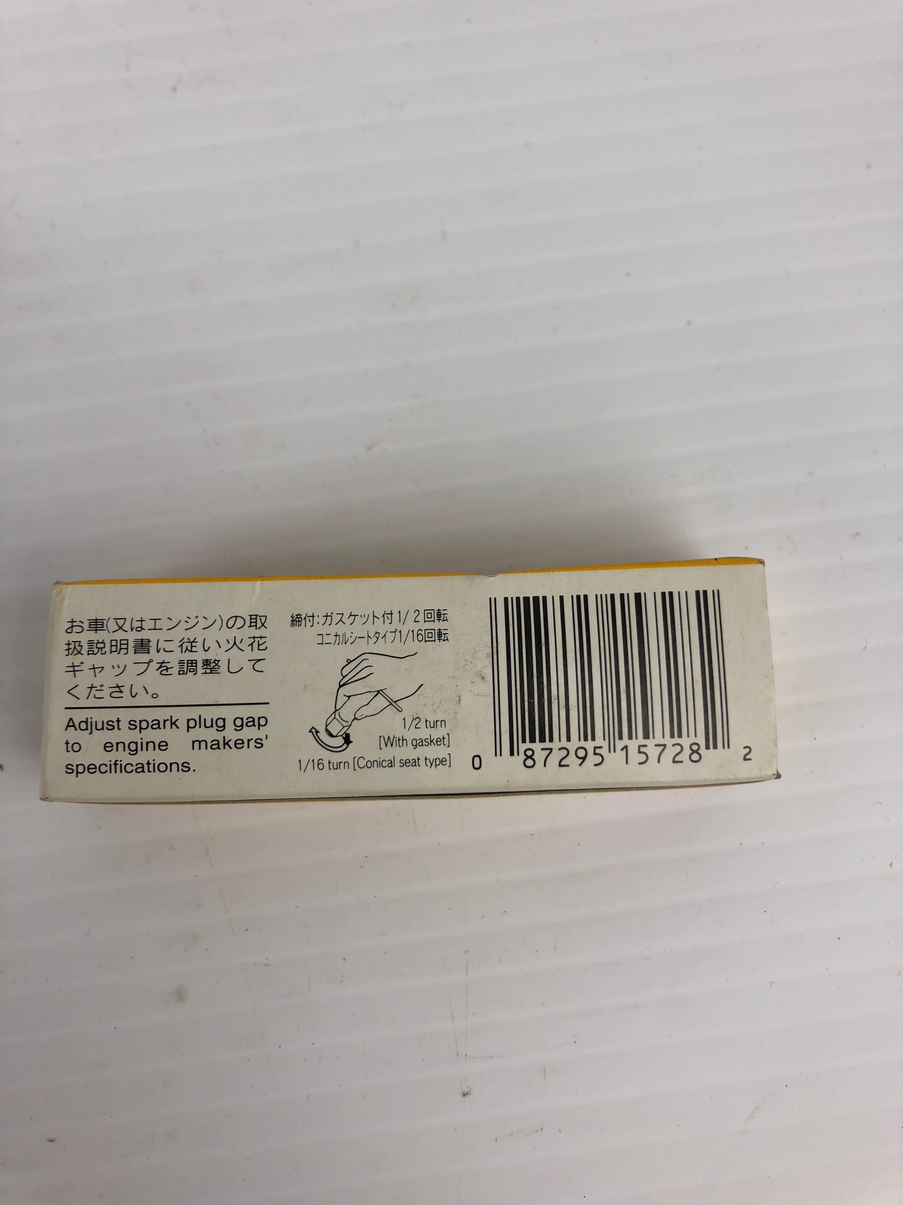 NGK 5728 Spark Plug BMR4A