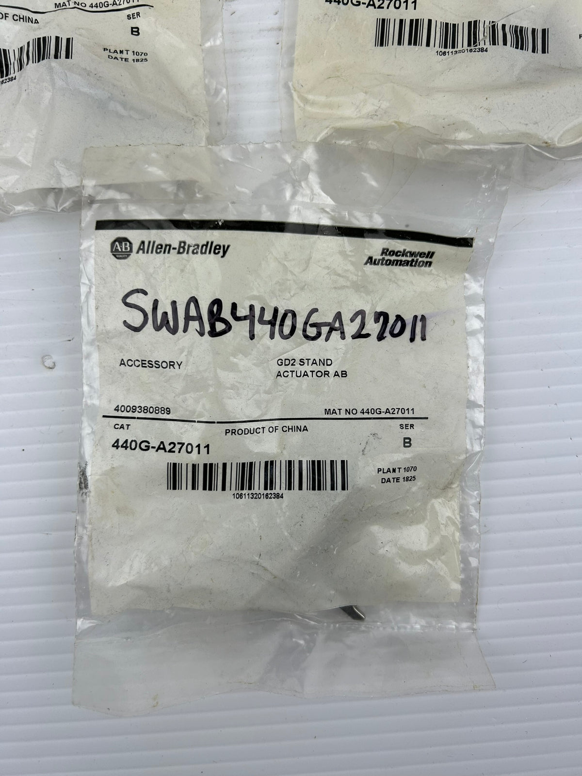 Allen-Bradley 440G-A27011 GD2 Standard Safety Interlock Actuator - Lot of 5