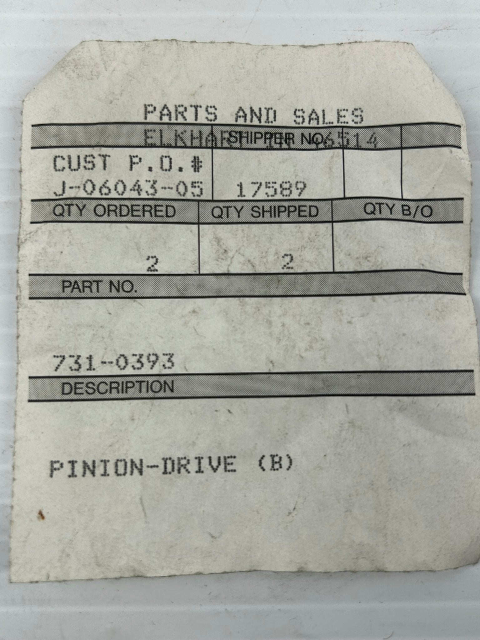 Drive Pinion 731-0393 - Lot of 3