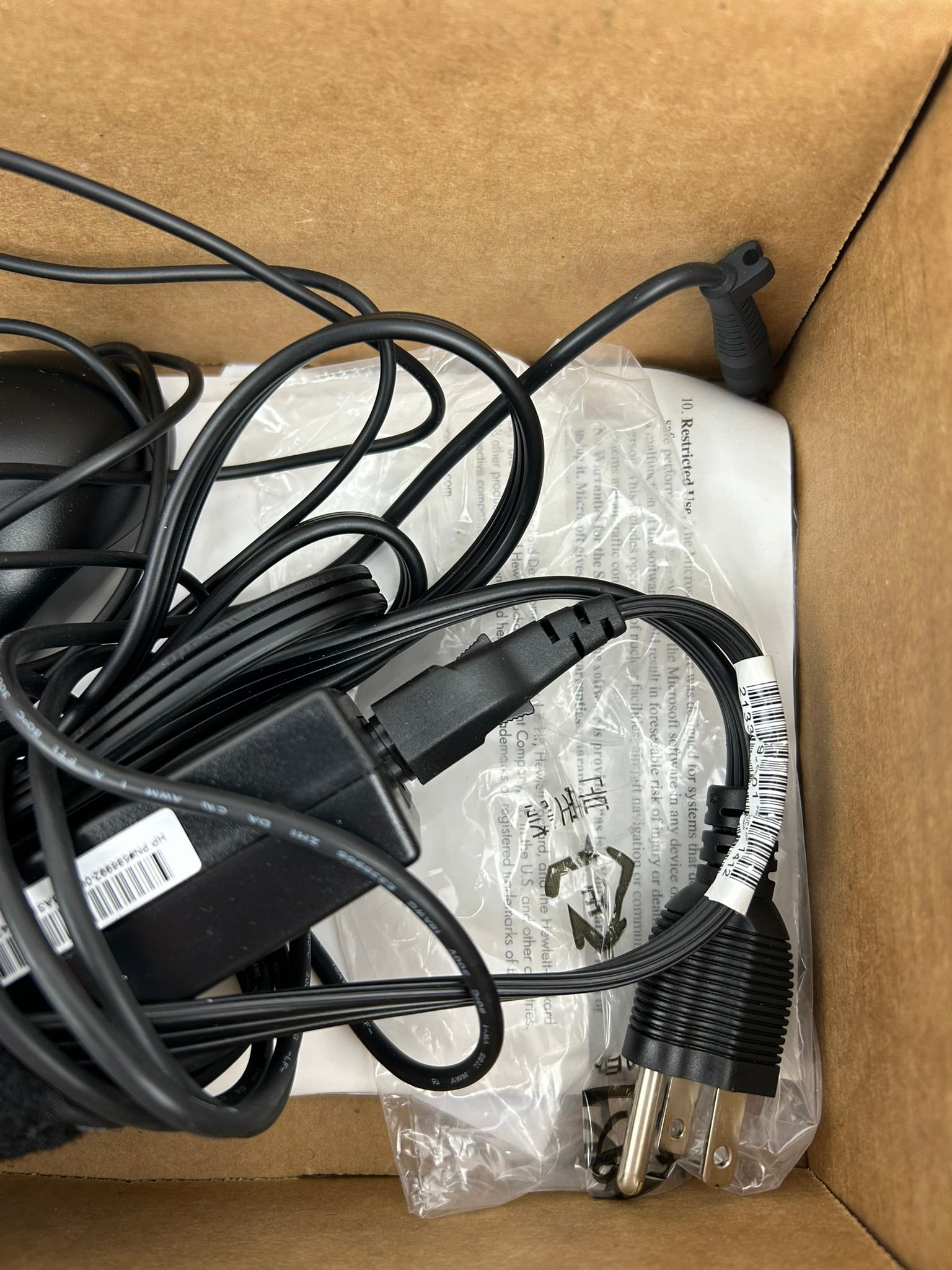 HP VU899AT#ABA G2 Thin Client PC Power Supply Tower, Mouse and Keyboard