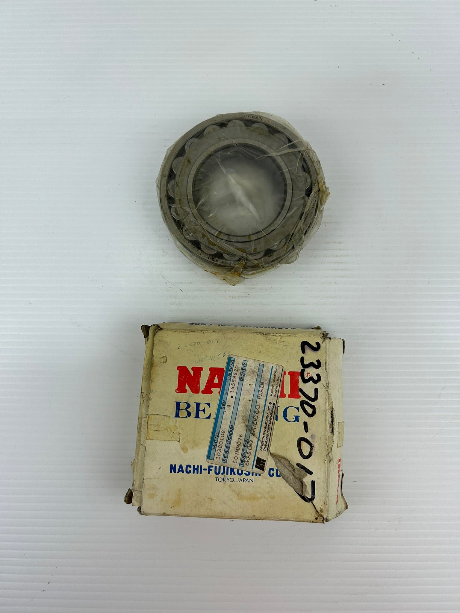 Nachi 22214EXW33 Roller Bearing