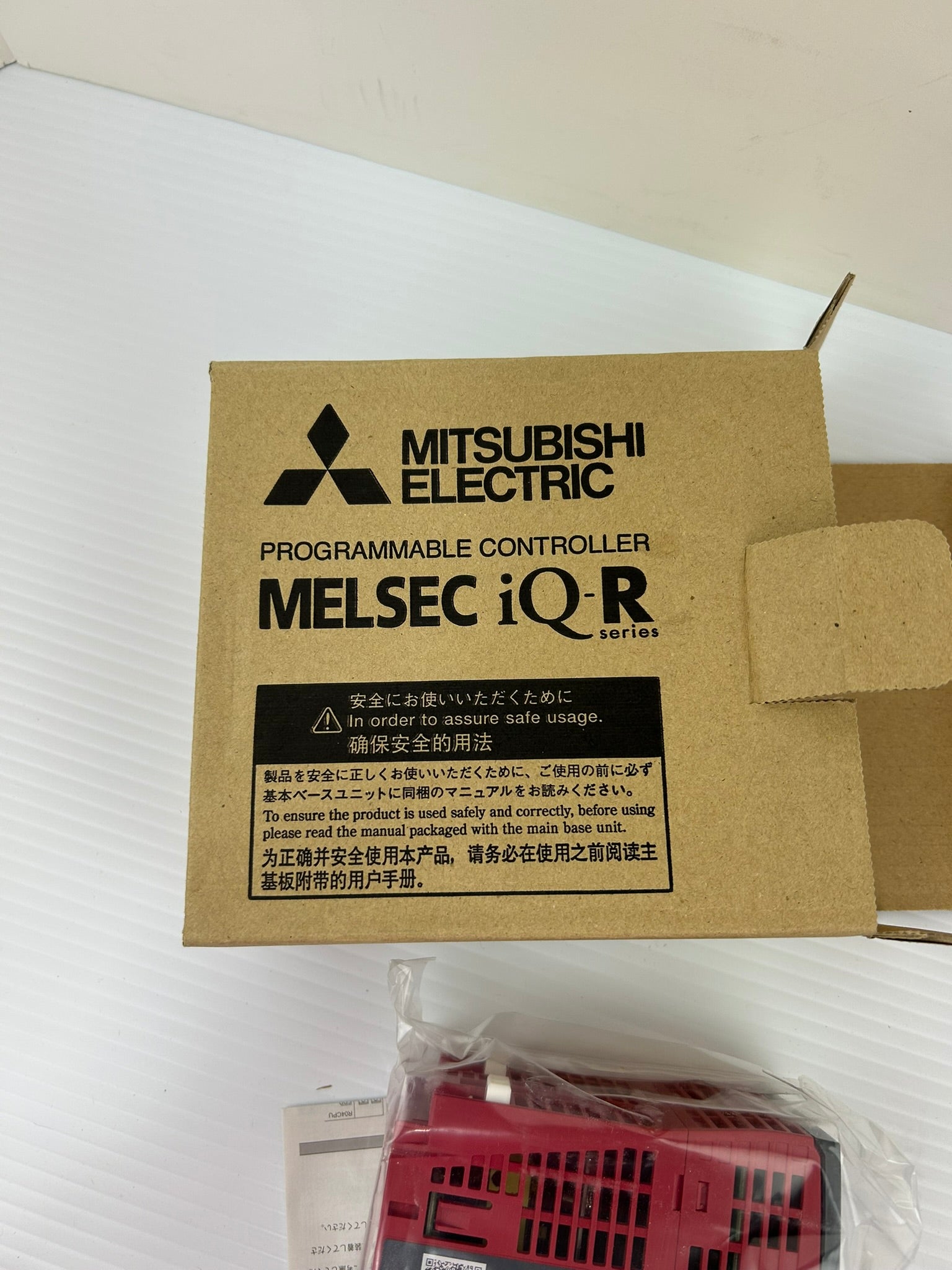 Mitsubishi R61P MELSEC iQ-R PLC Power Supply Unit 100-240VAC - US Seller