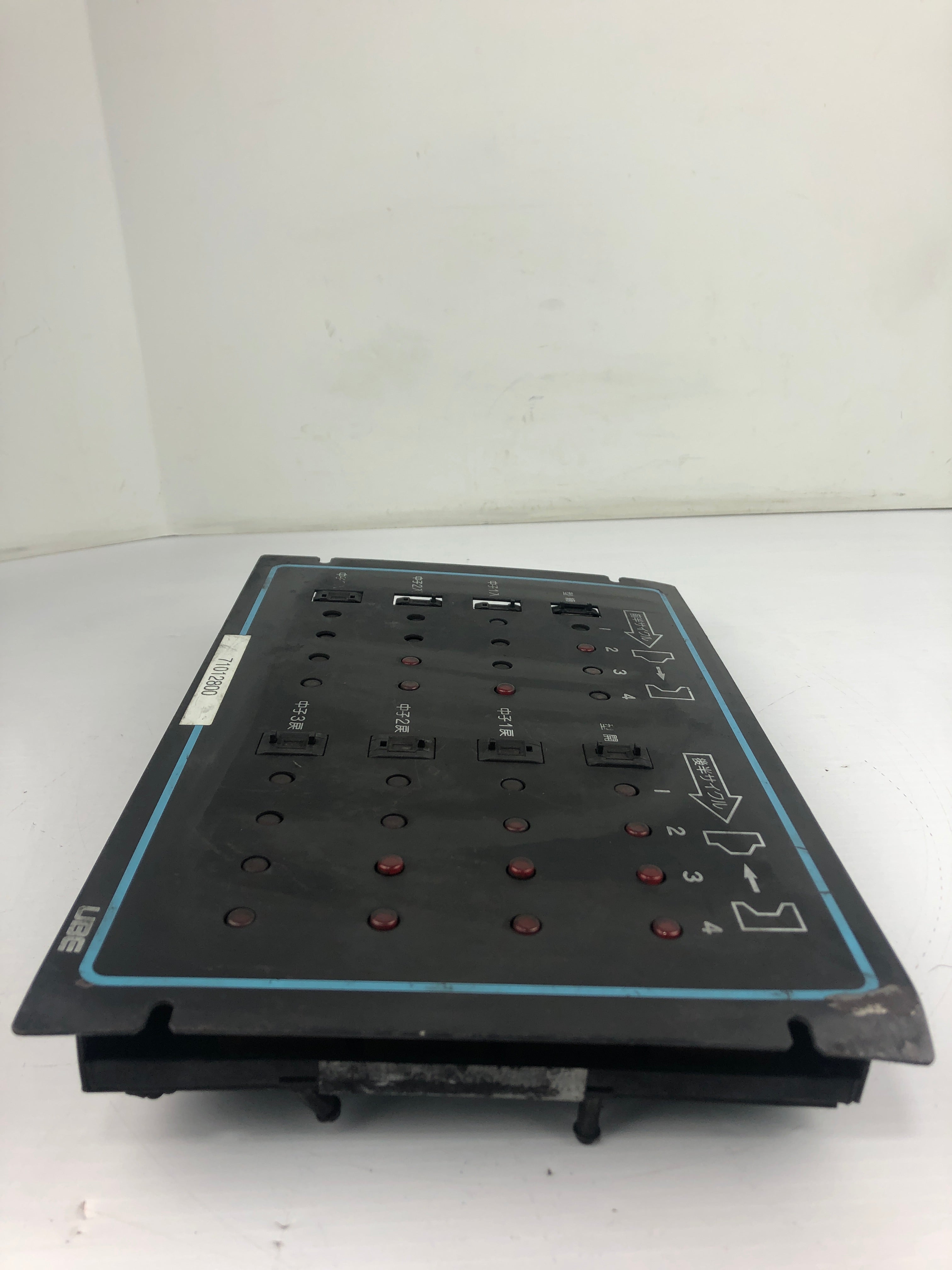 UBE 1044-317 Control Panel - Missing Back Cover