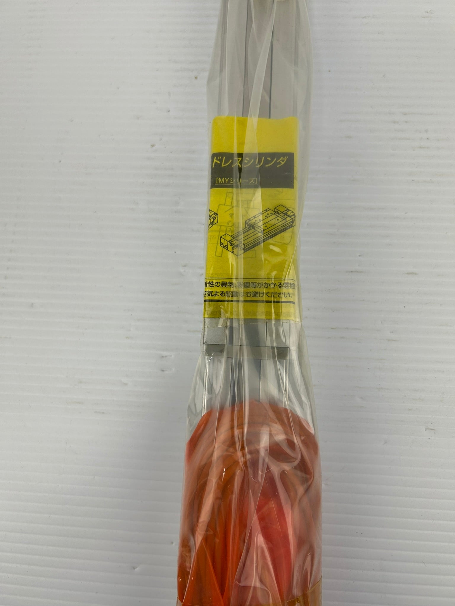 SMC MY1B25-400AL-Y69BL Rodless Cylinder