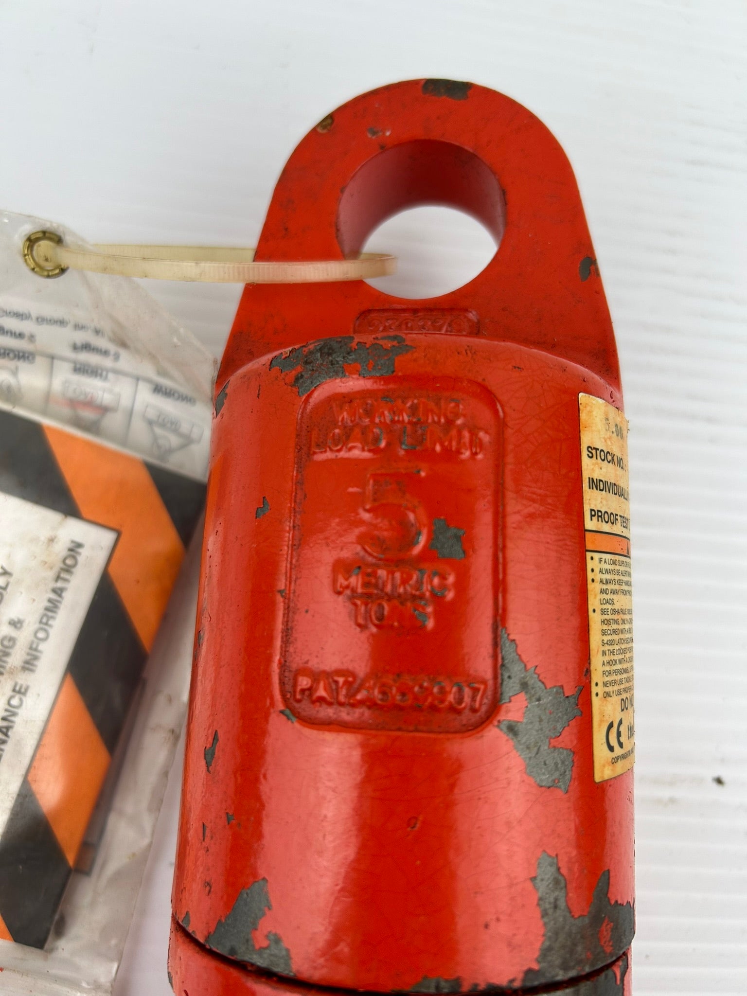The Crosby Group 297244 5 Metric Tons Swivel - Tackle Block and Sheave Assembly