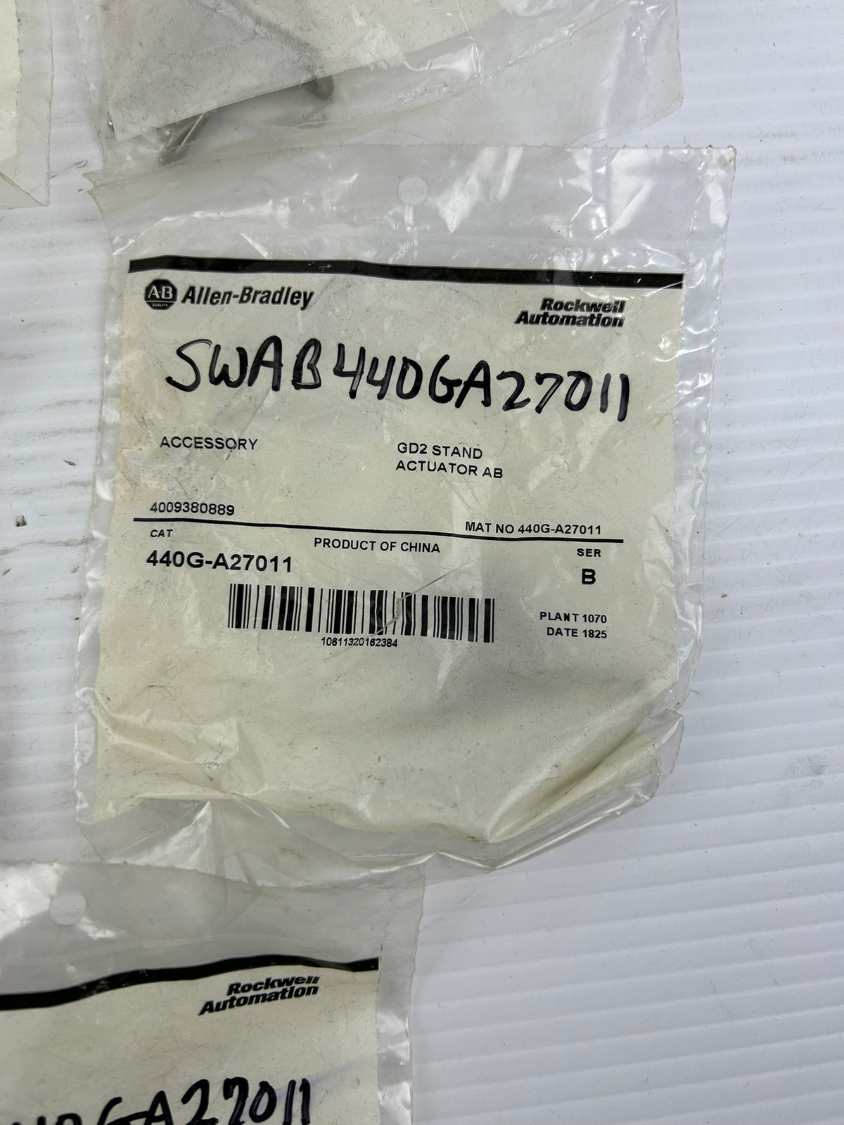 Allen-Bradley 440G-A27011 GD2 Standard Safety Interlock Actuator - Lot of 5
