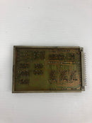 Barmag Electronic Circuit Board E169/00