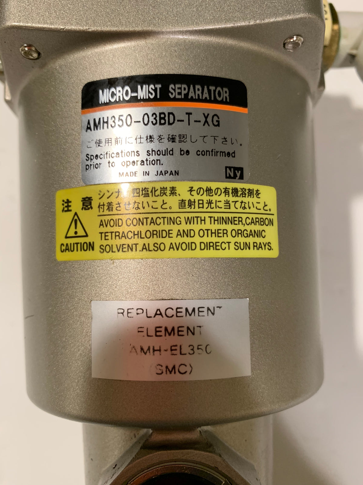 SMC AMH350-03BD-T-XG Mist Separator