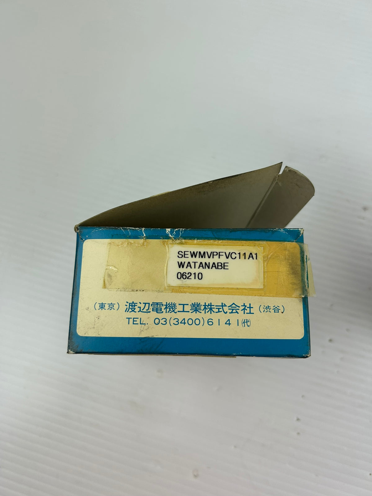 Watanabe WVP-FVC-11A-1 Signal Converter 10503957
