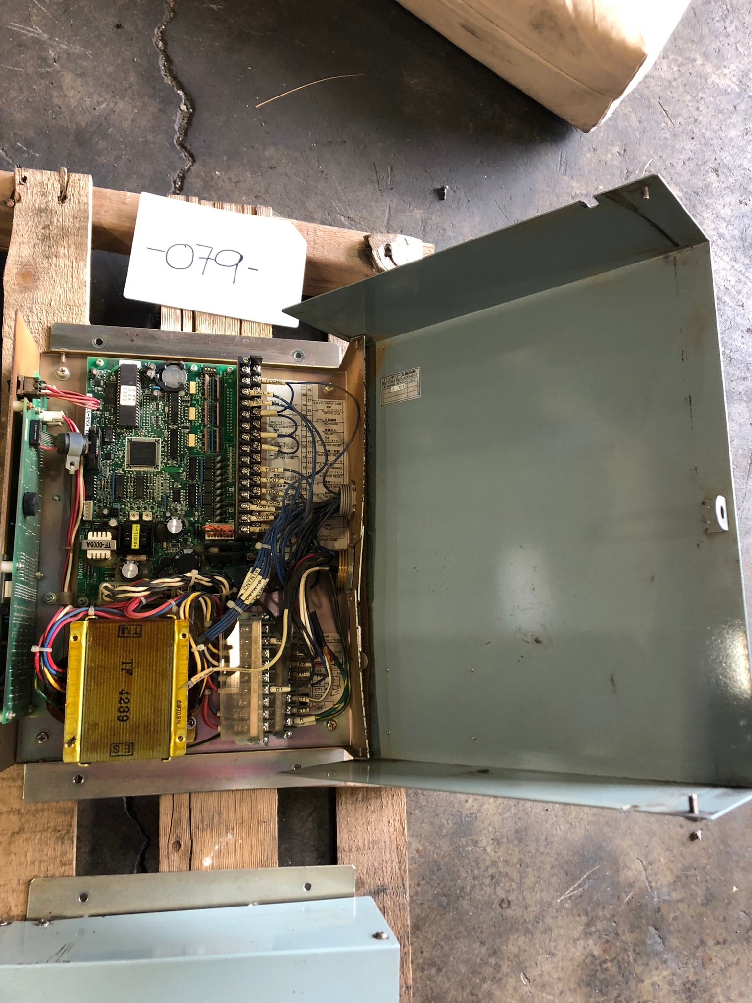 Kimura Denyoki Ltd TD-T130M-2 Timer Controller 50/60Hz