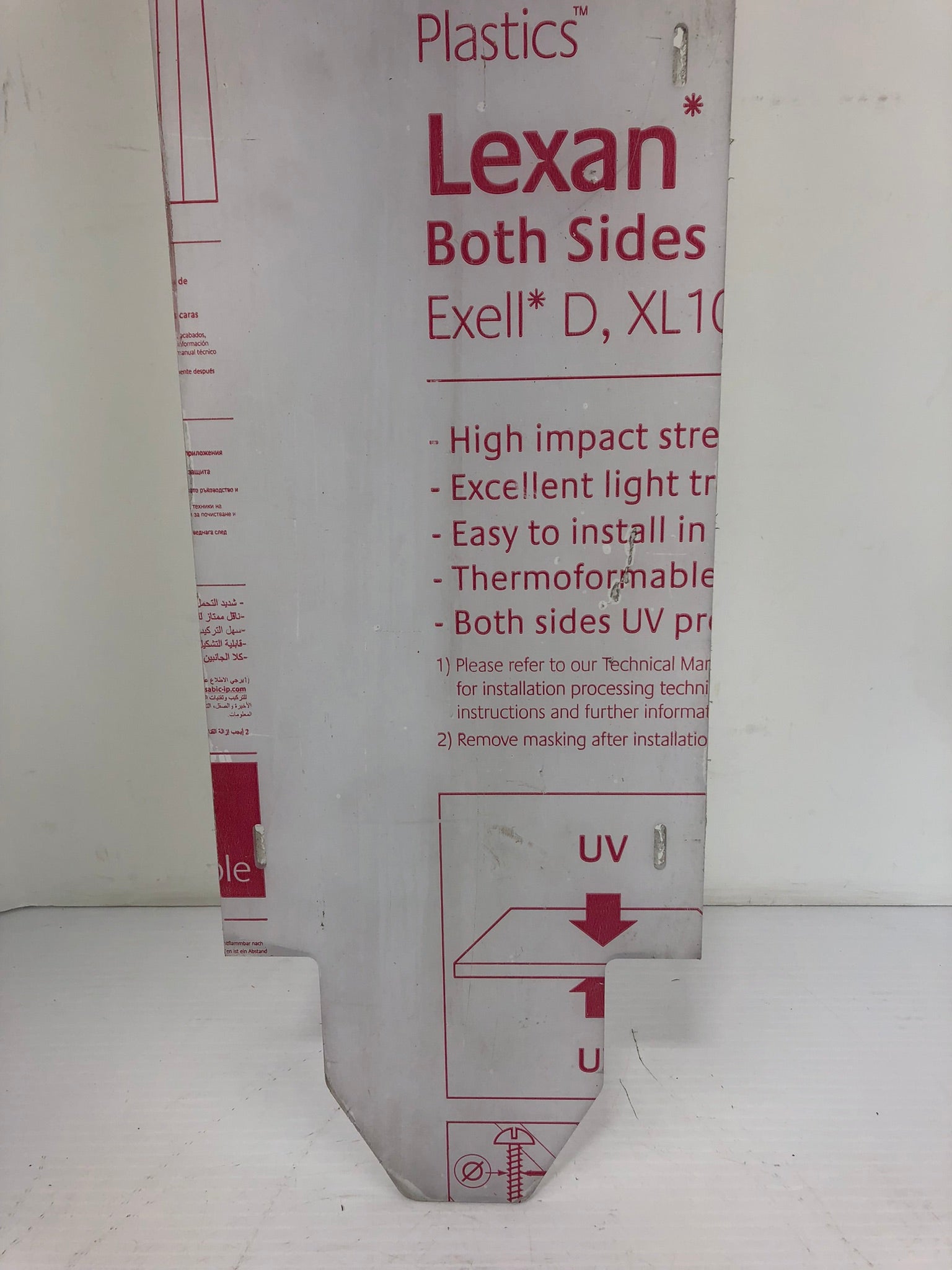 Sabic Innovative Plastics Lexan Polycarbonate Sheet 36-1/2" x 8" x 1/8"