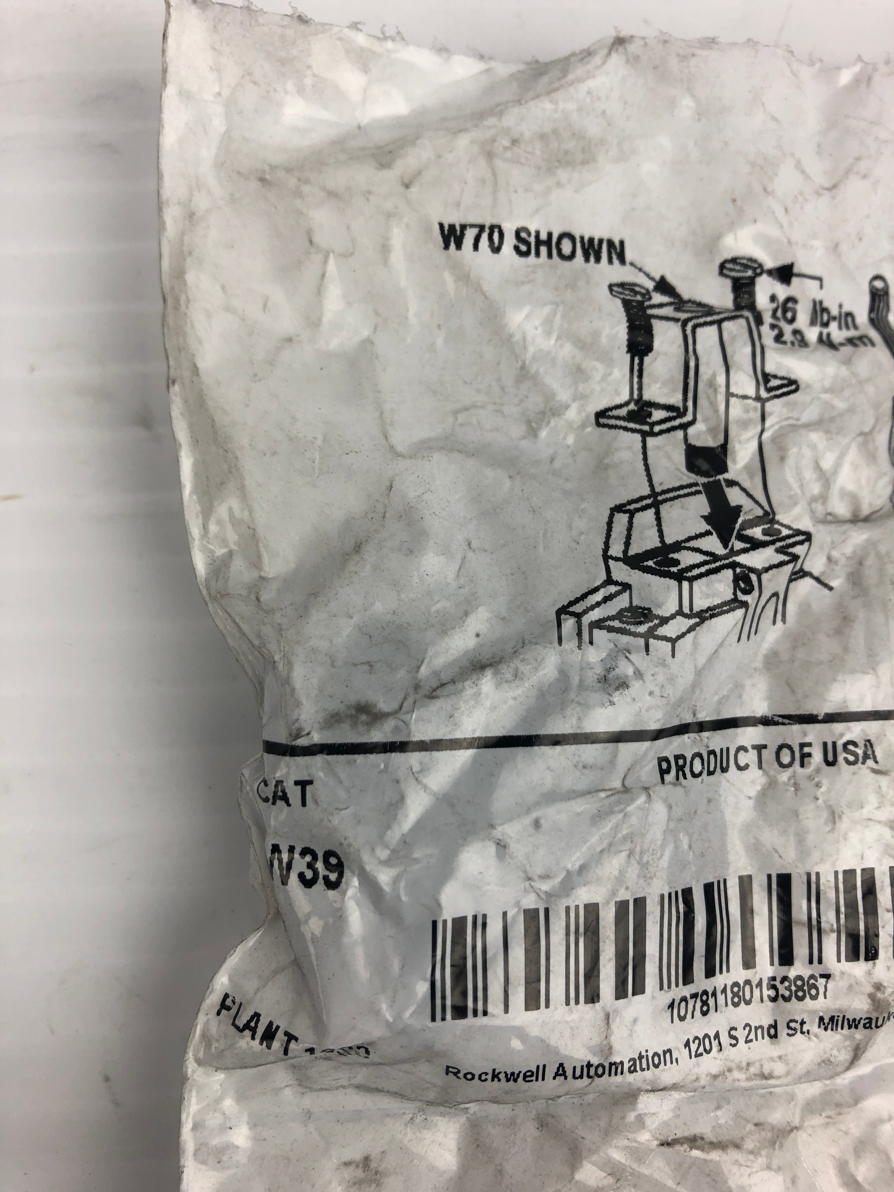 Allen Bradley W39 Overload Heater Element - Lot of 2