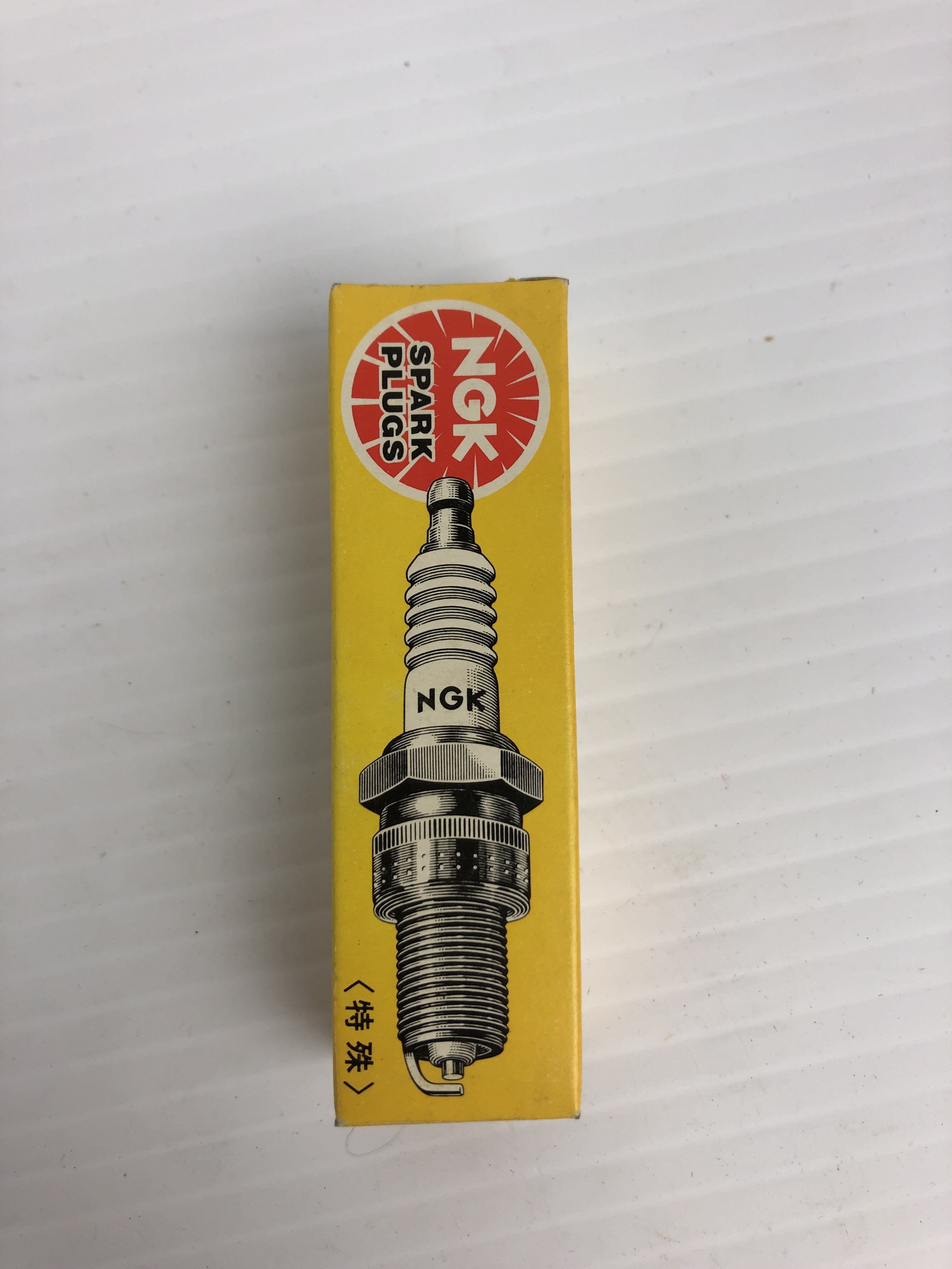 NGK 3510 Spark Plug B6S