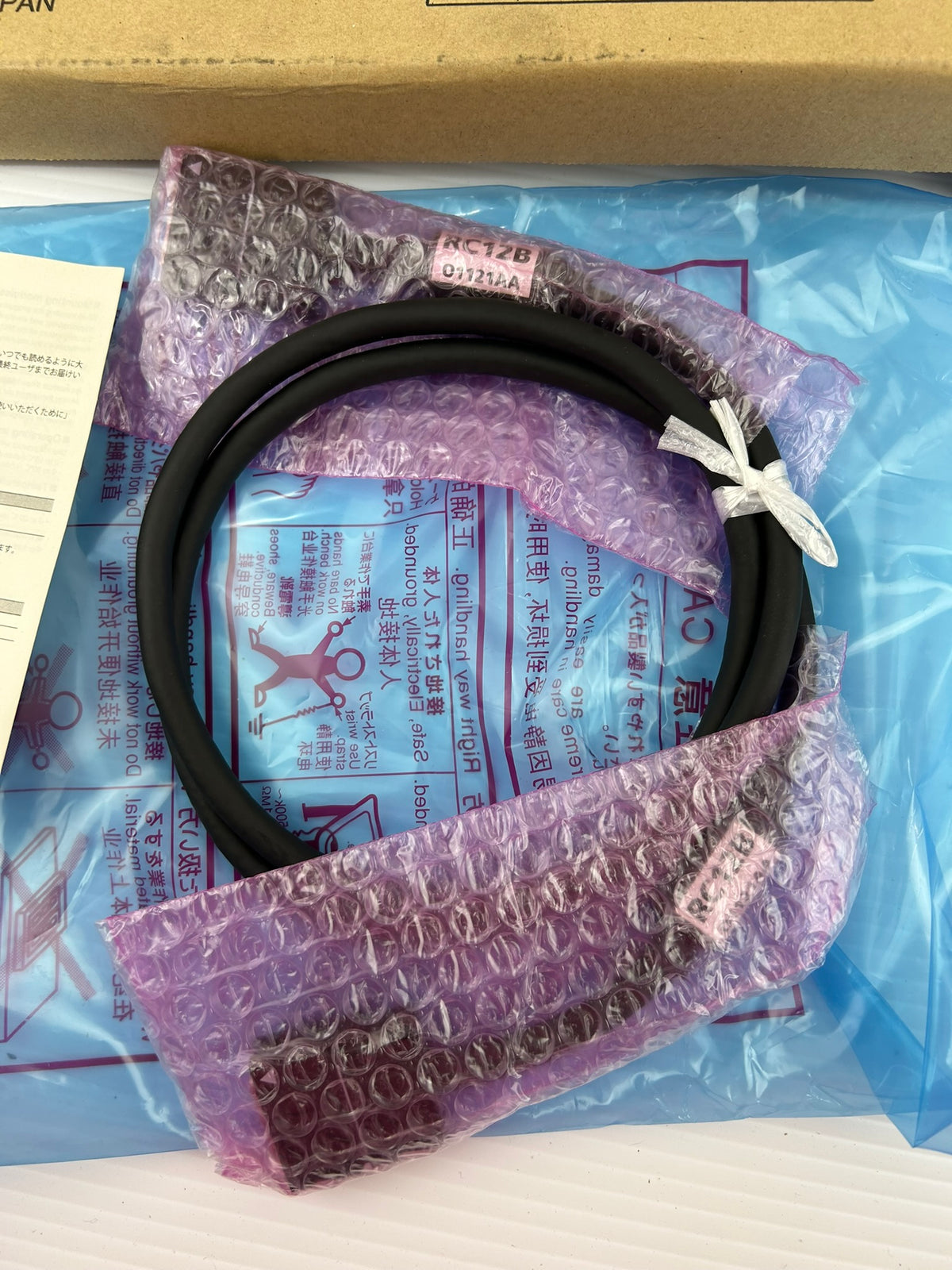 Mitsubishi RC12B MELSEC iQ-R Extension Rack PLC Programming Cable USB Interface