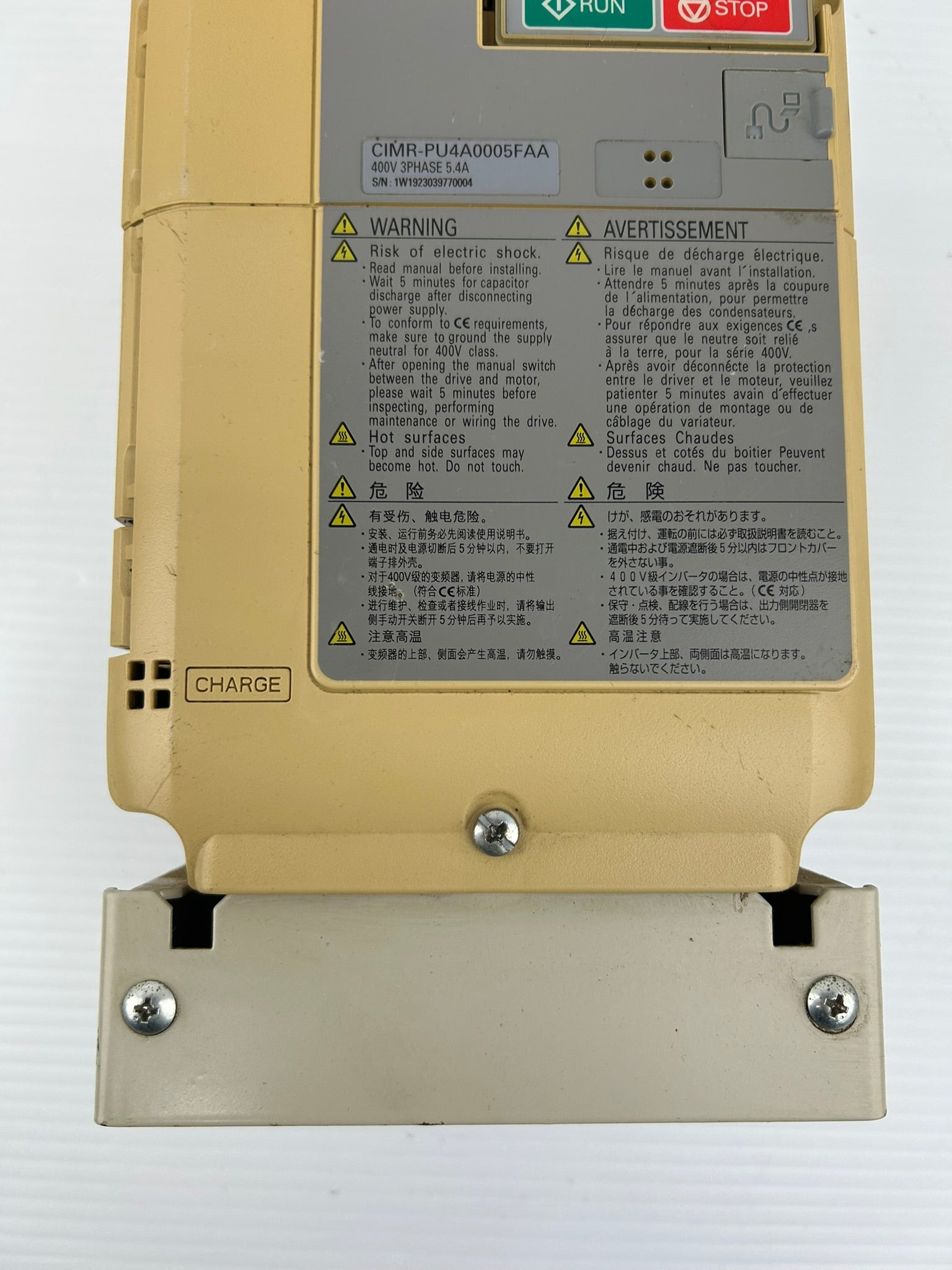 Yaskawa Electric CIMR-PU4A0005FAA AC Industrial Drive Rev E P1000