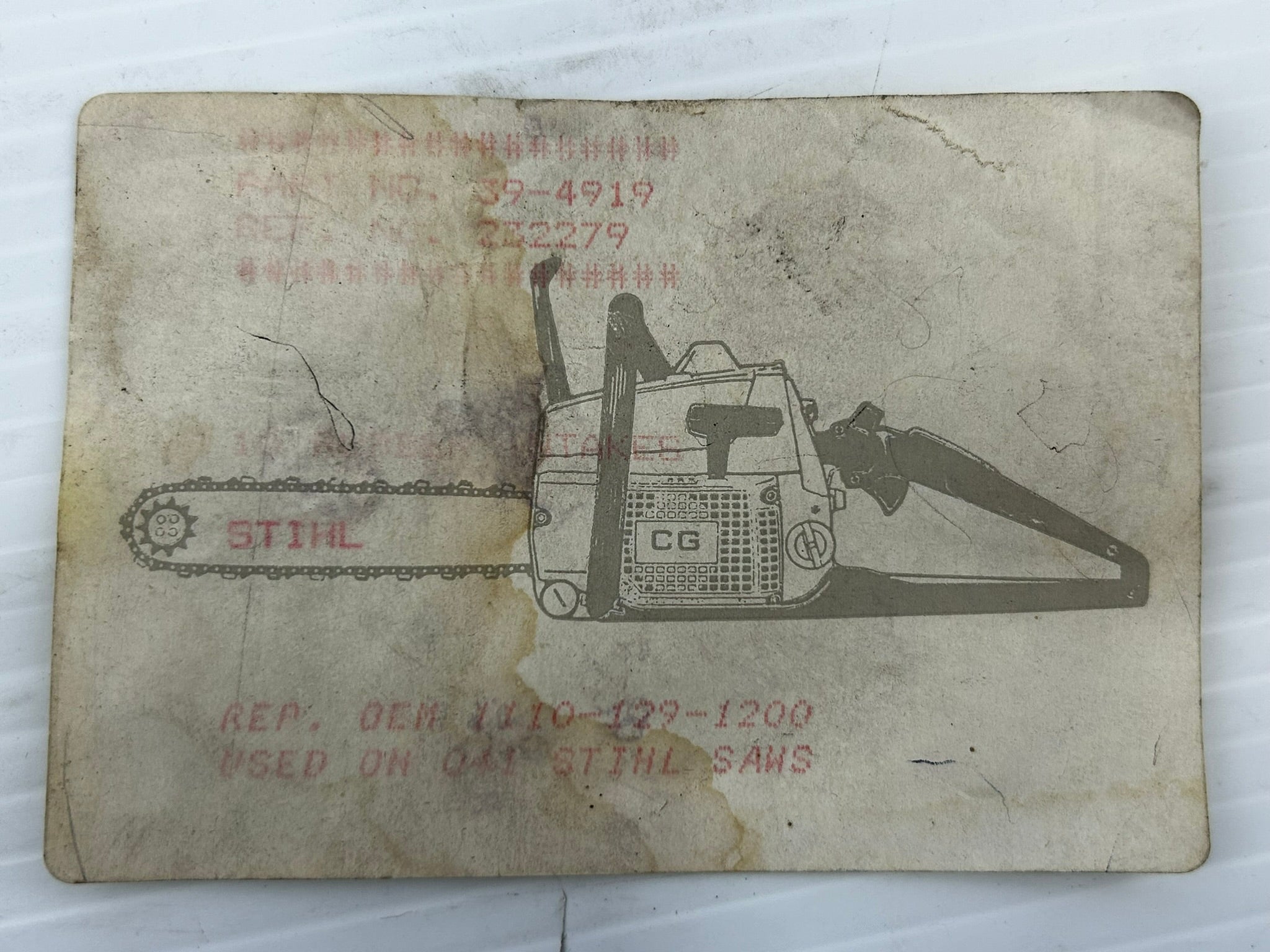 Stihl 39-4919 Gasket - Lot of 7