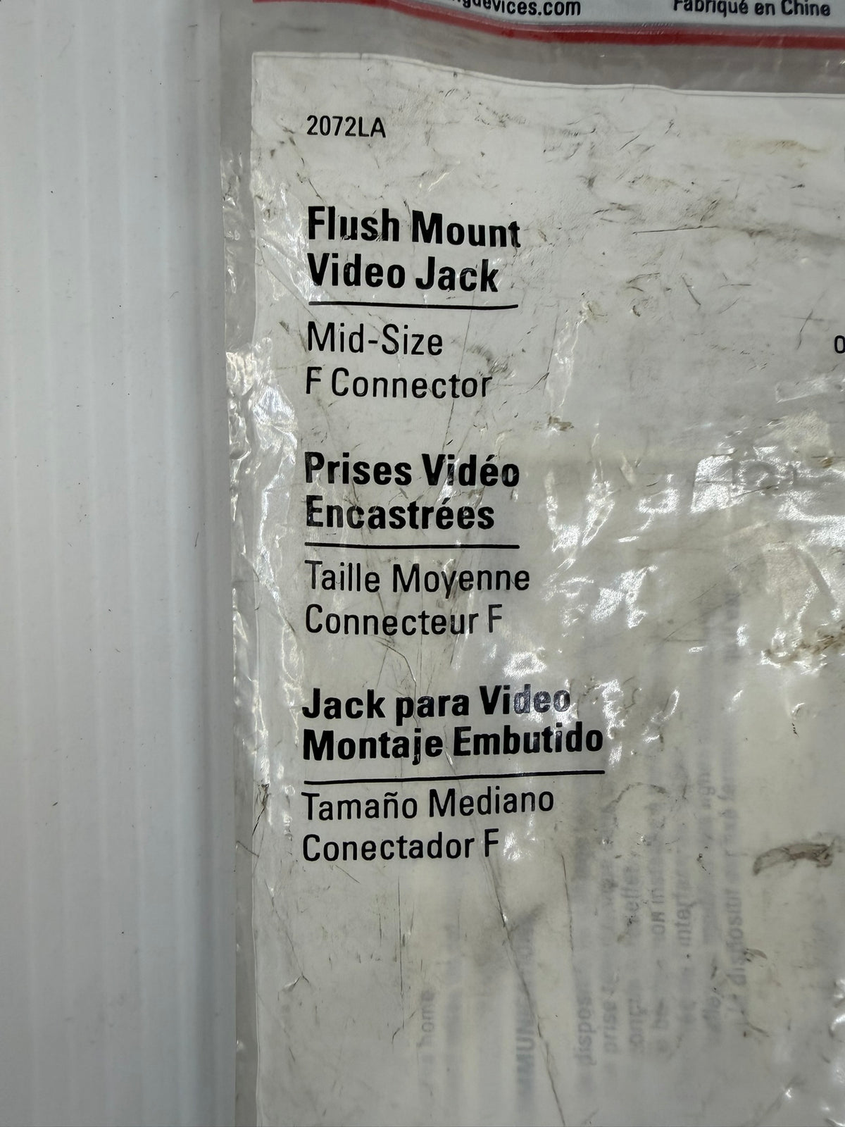 Cooper Wiring Flush Mount Video Jack 2072LA - Lot of 2