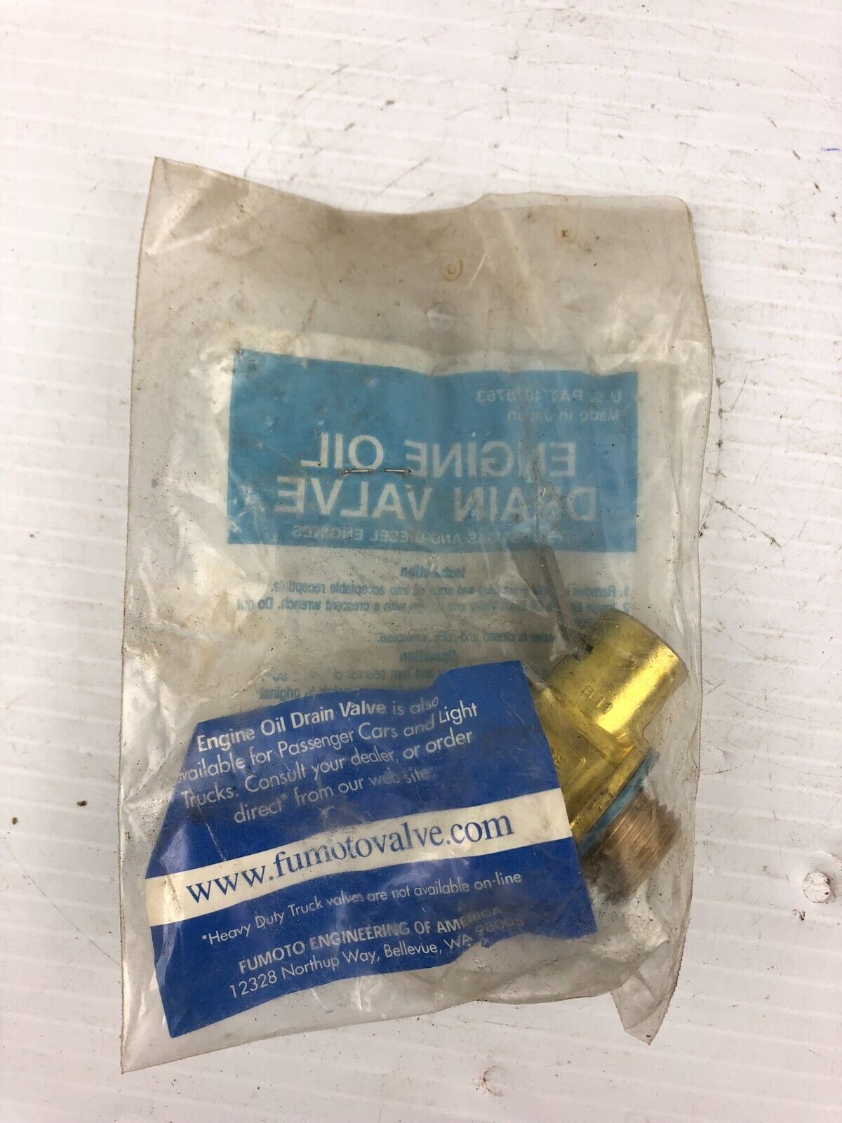 Fumoto T-204 Engine Oil Drain Valve