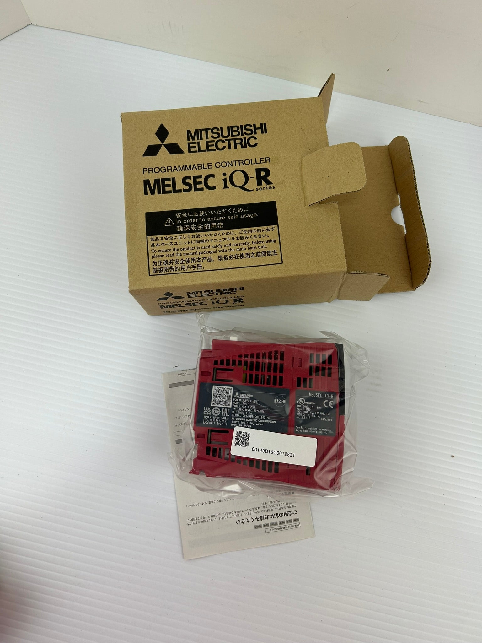 Mitsubishi R61P MELSEC iQ-R PLC Power Supply Unit 100-240VAC - US Seller