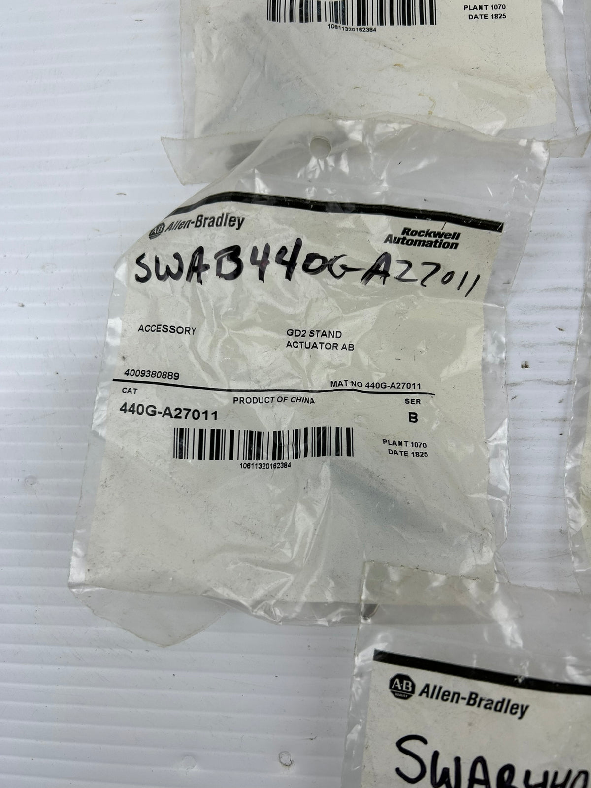 Allen-Bradley 440G-A27011 GD2 Standard Safety Interlock Actuator - Lot of 5