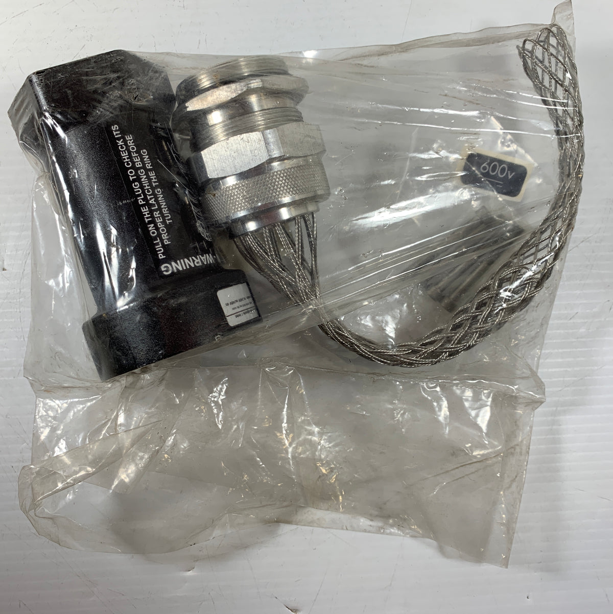 Meltric Handle 45-4A753-C