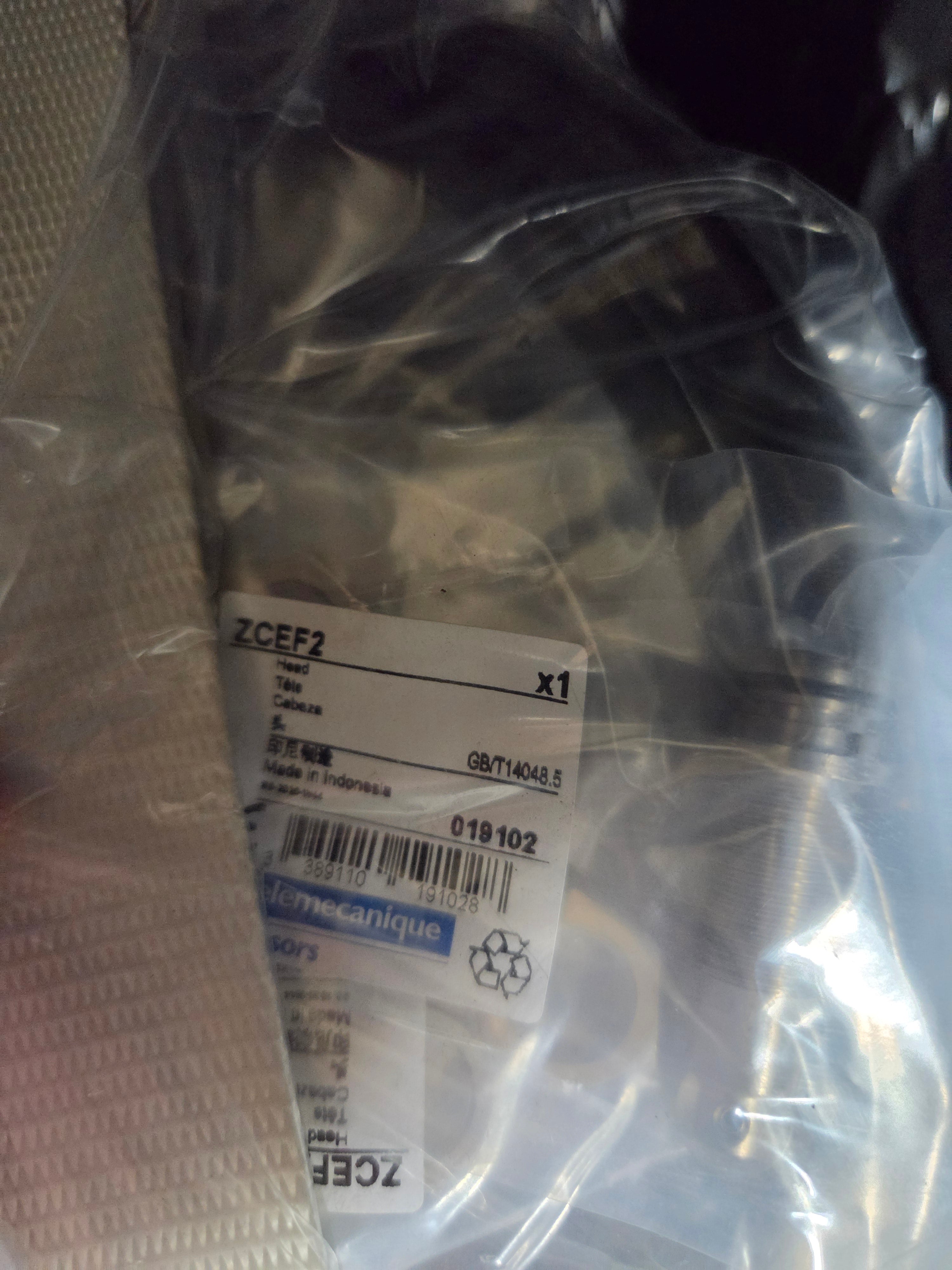 M287108A07 87108A07 Right Angle Blade Drive Gearbox D50 Spindle Reducer CNC NEW