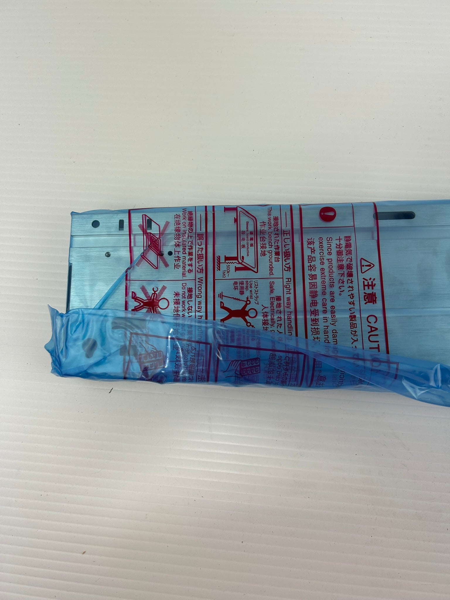 Mitsubishi R612B MELSEC iQ-R PLC Base Unit 12-Slot Rack Chassis