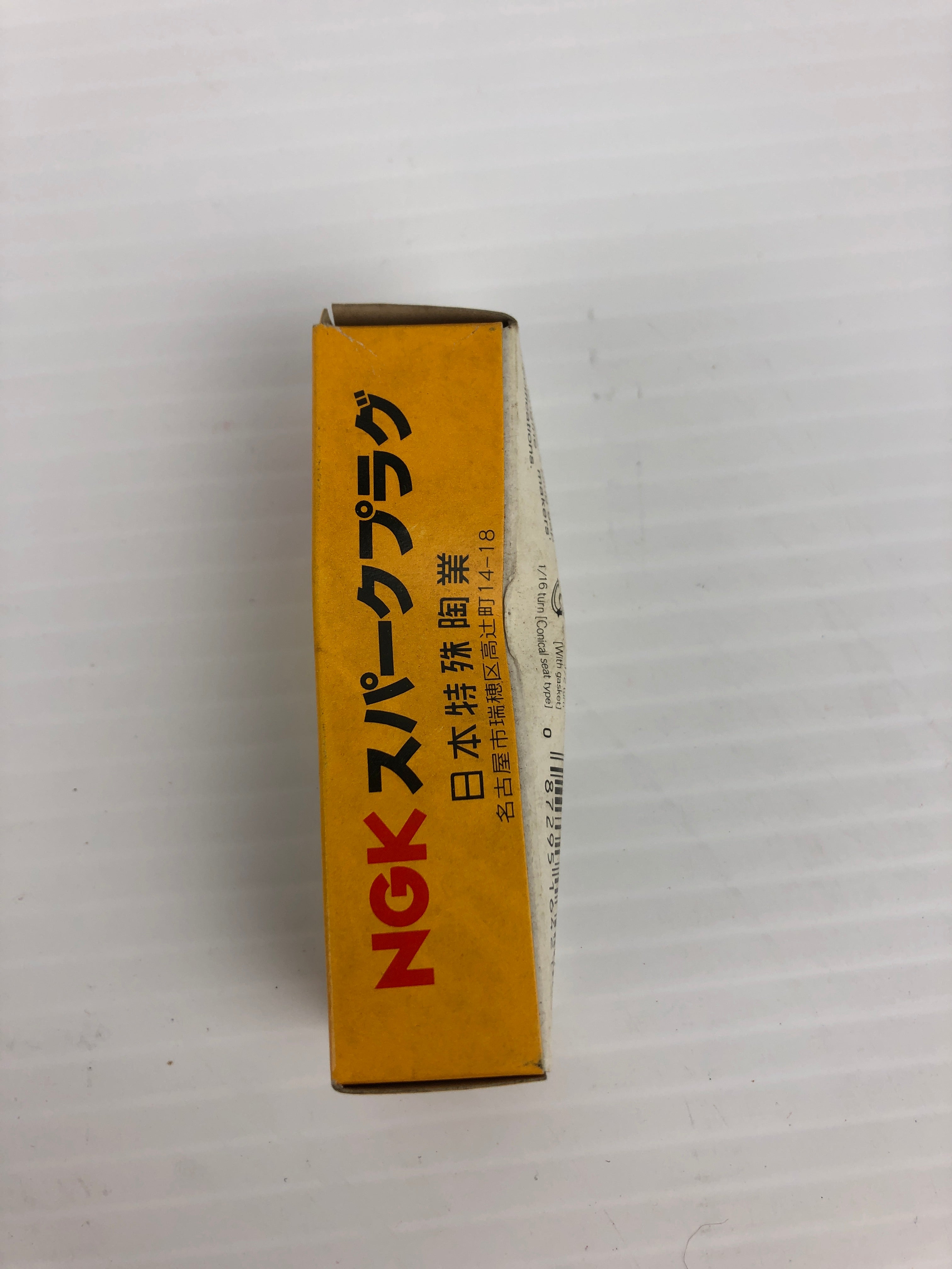 NGK 6421 Spark Plug BM7F
