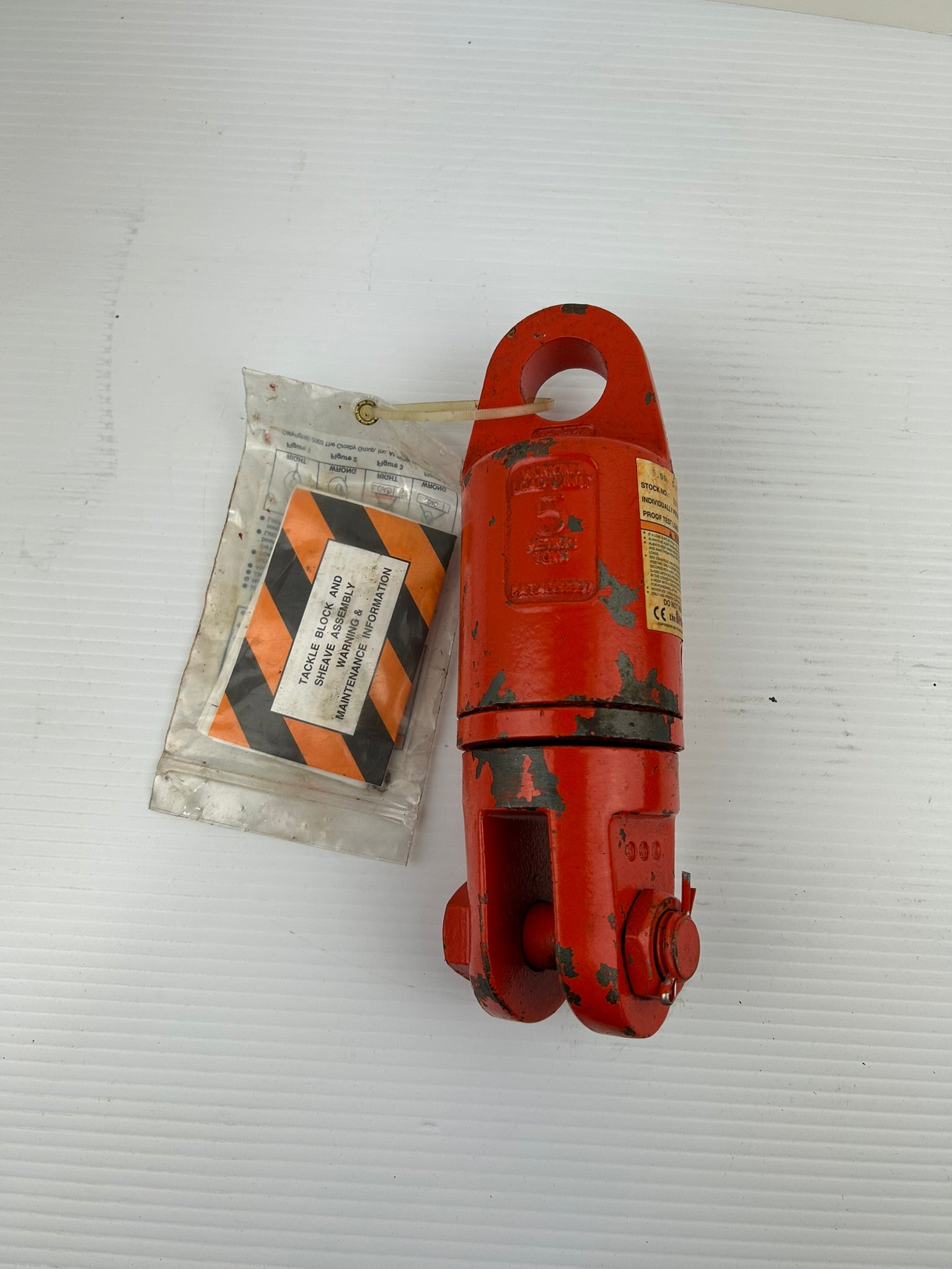 The Crosby Group 297244 5 Metric Tons Swivel - Tackle Block and Sheave Assembly