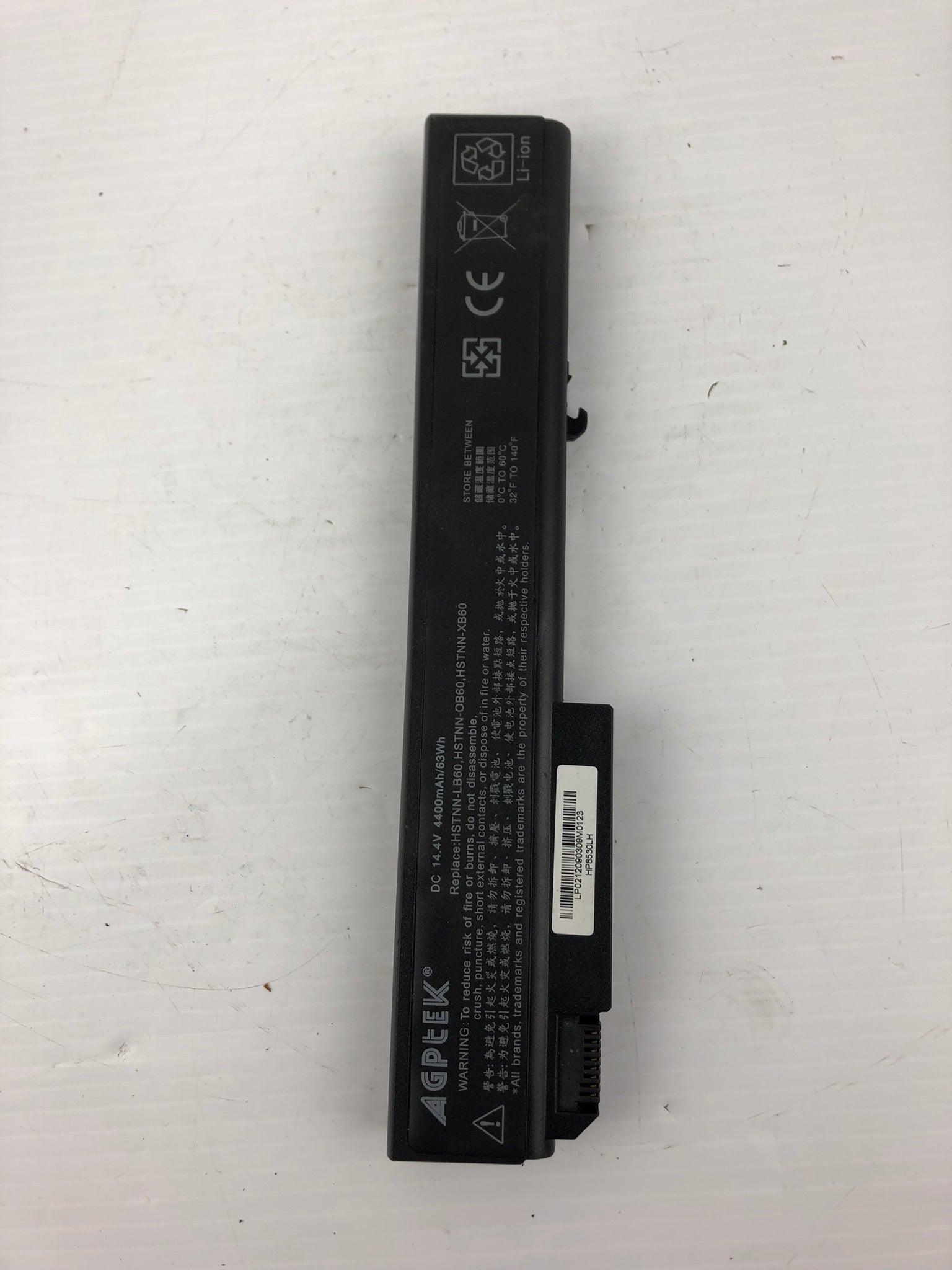 AGPTEK HP8530LH Replacement Battery LP0212090309M0123