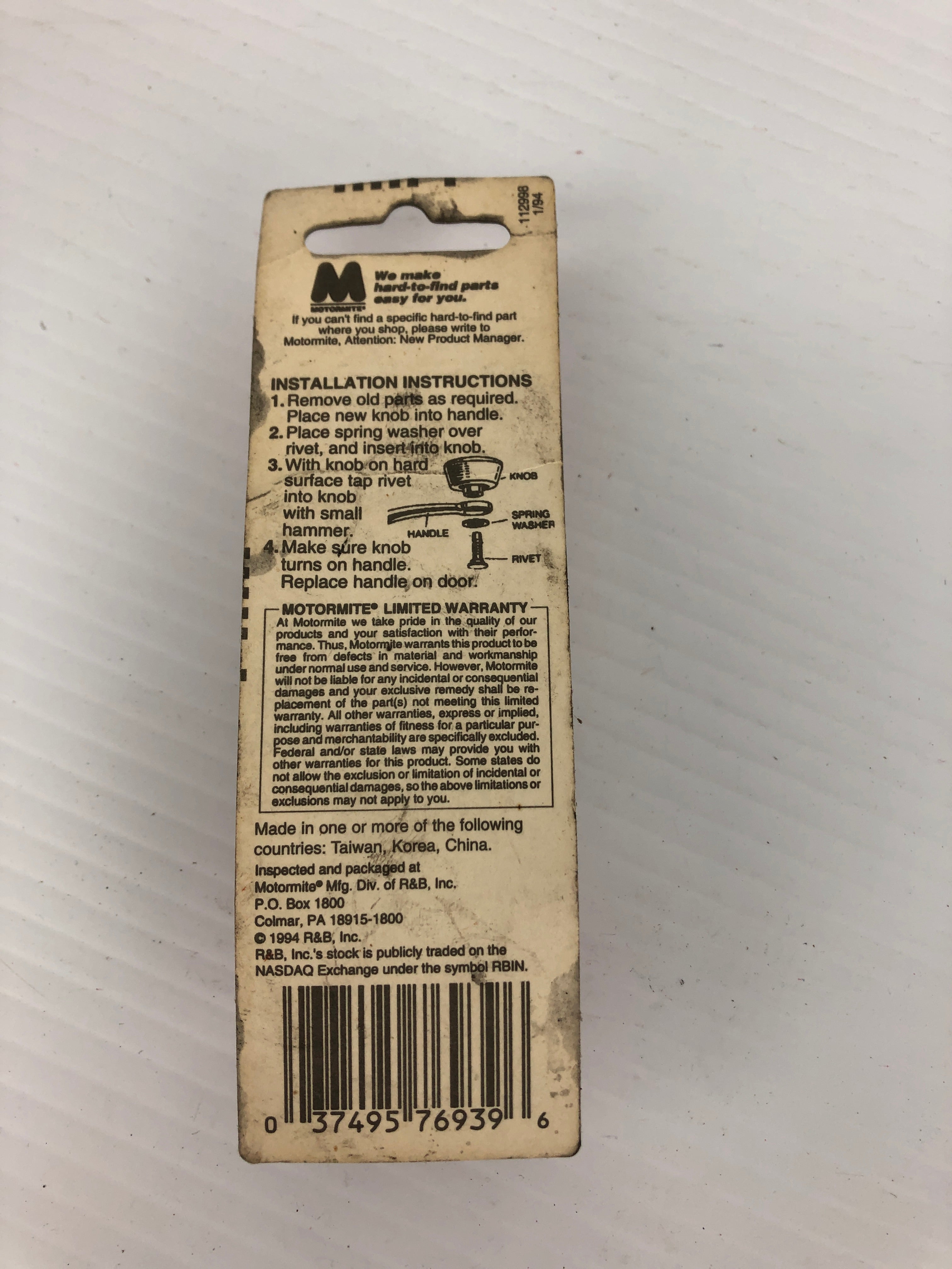 Help! 76939 Interior Window Handle Knob For Ford
